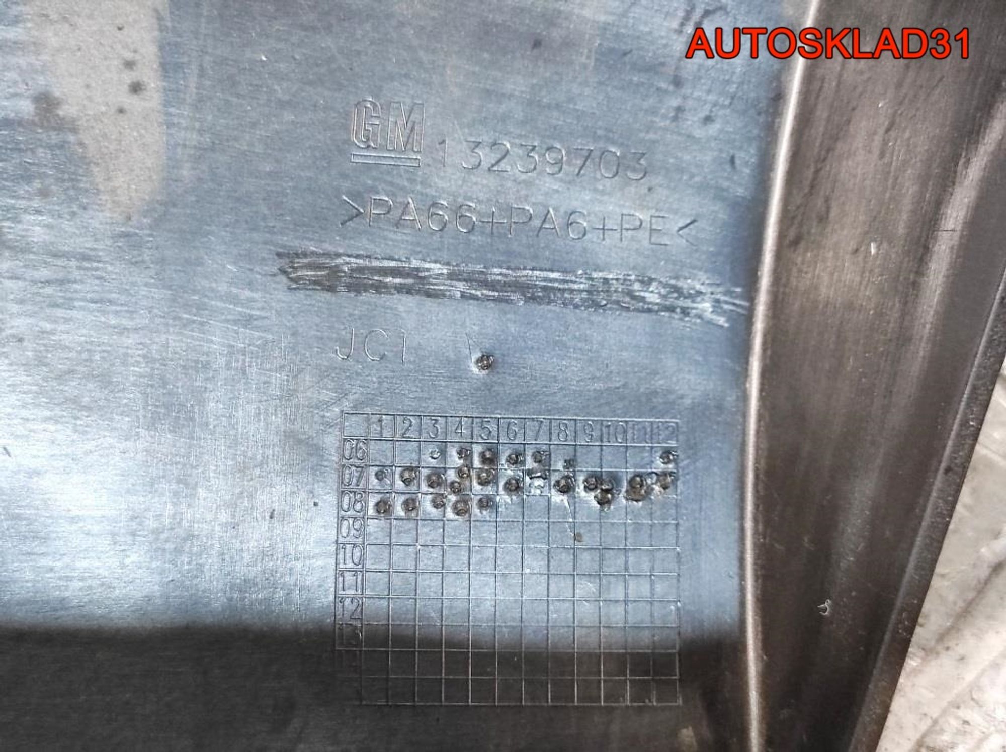 Кожух рулевой колонки Opel Astra H 13237266, 500 рублей, Дубовое