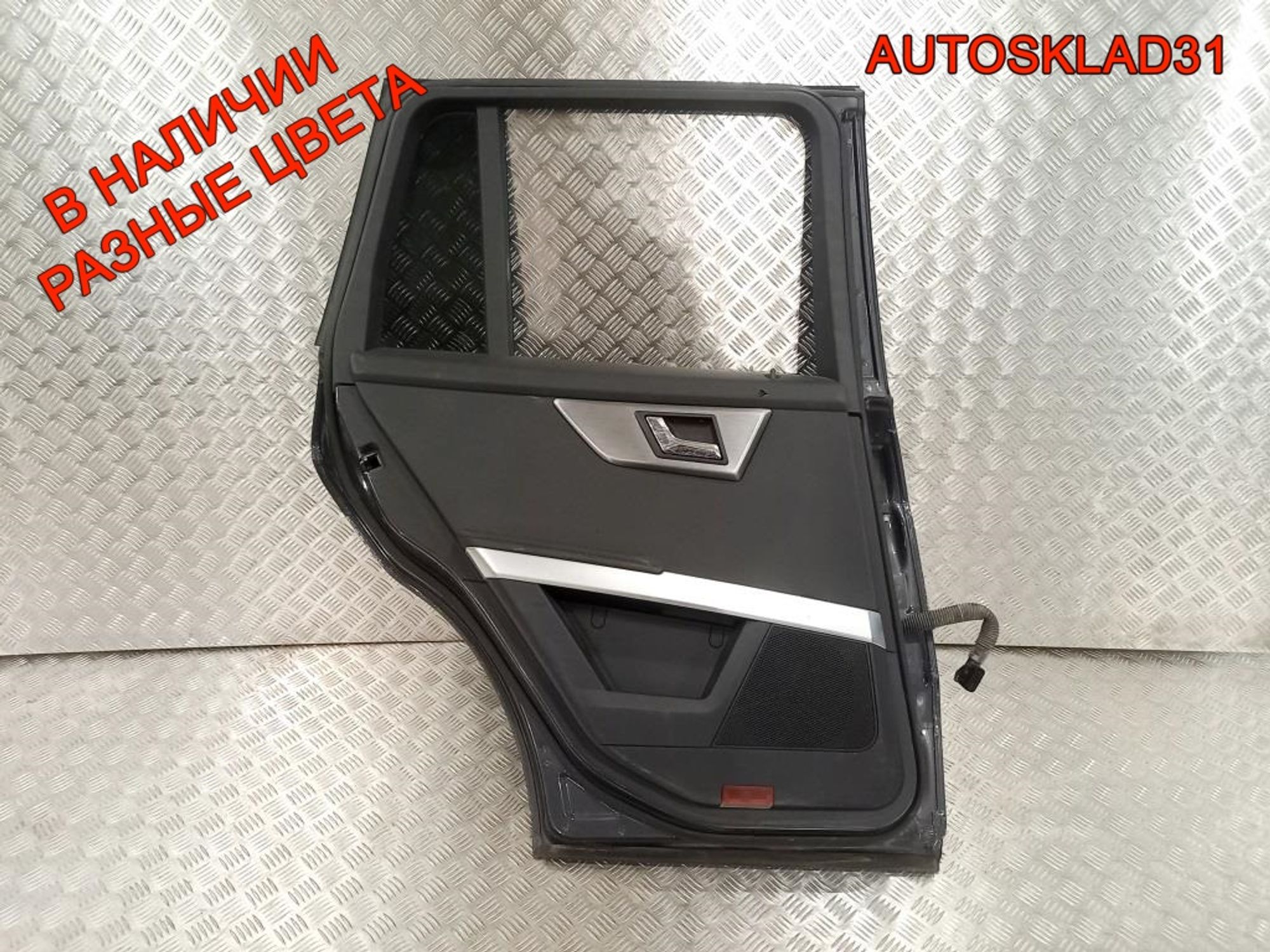 Дверь задняя левая Голая Mercedes Benz GLK X204, 25000 рублей, Дубовое