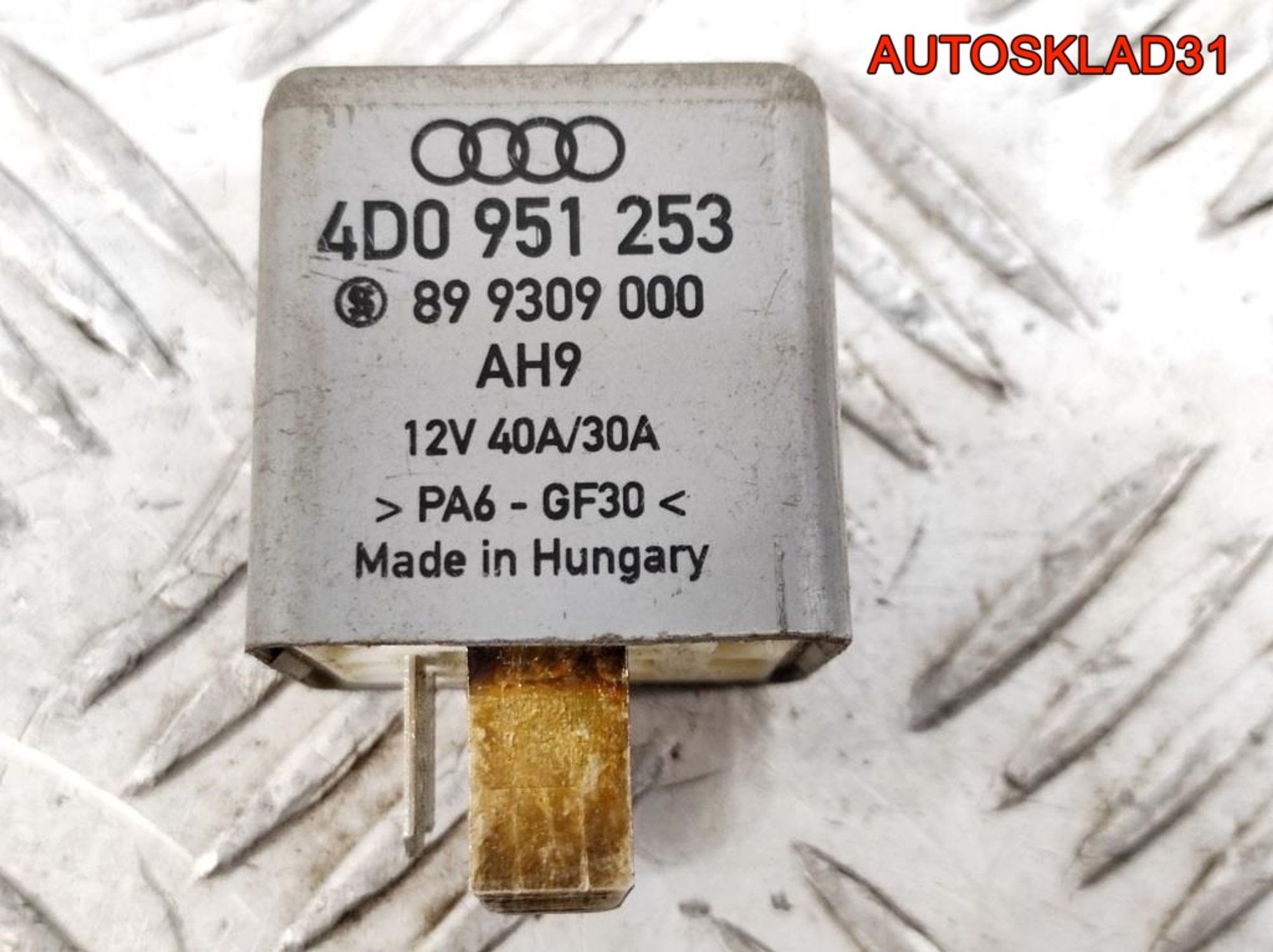 Реле топливного насоса №372 Audi 100 C4 4D0951253, 600 рублей, Дубовое