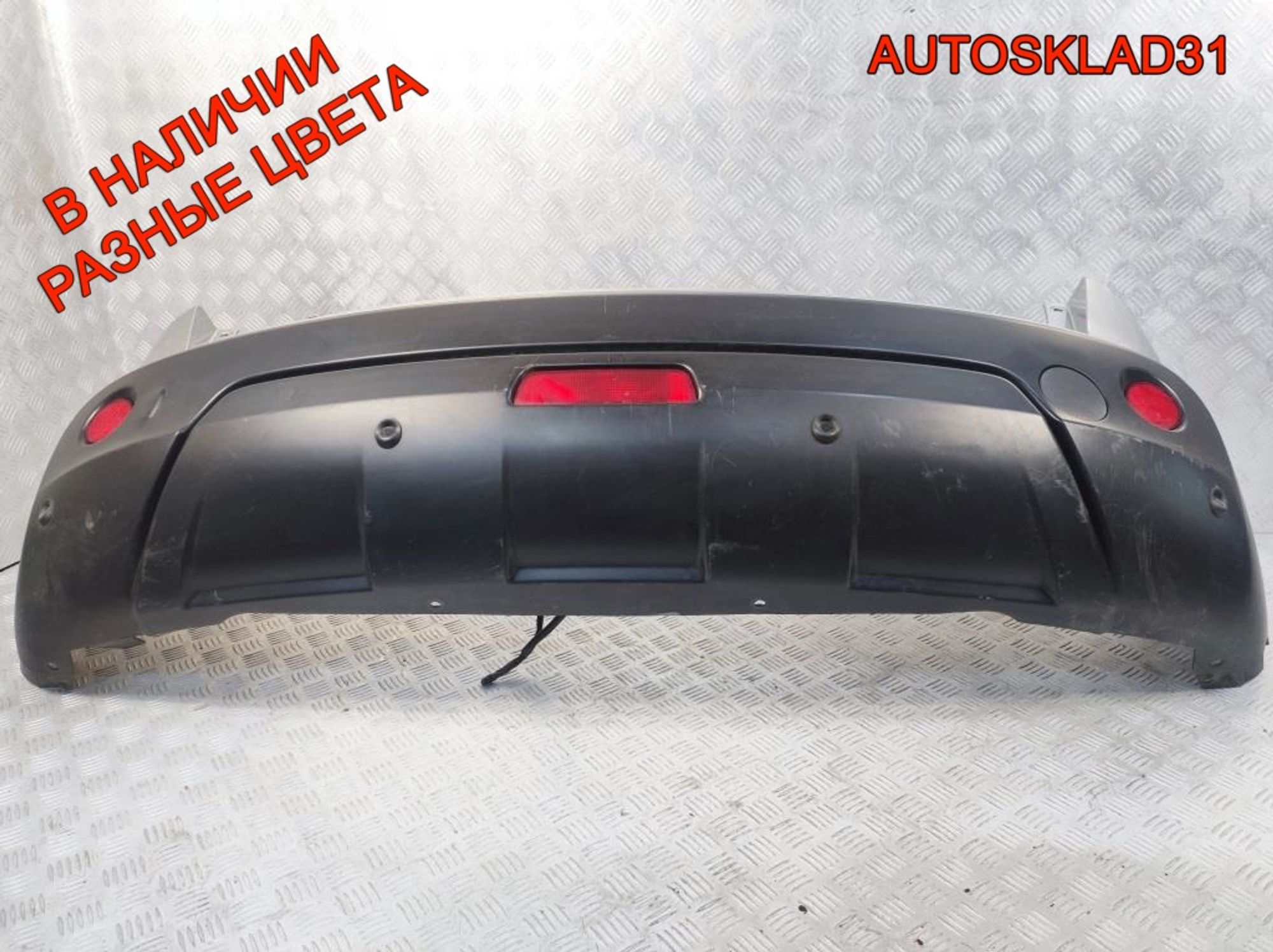 Бампер задний Nissan Qashqai Дорест, 6300 рублей, Дубовое