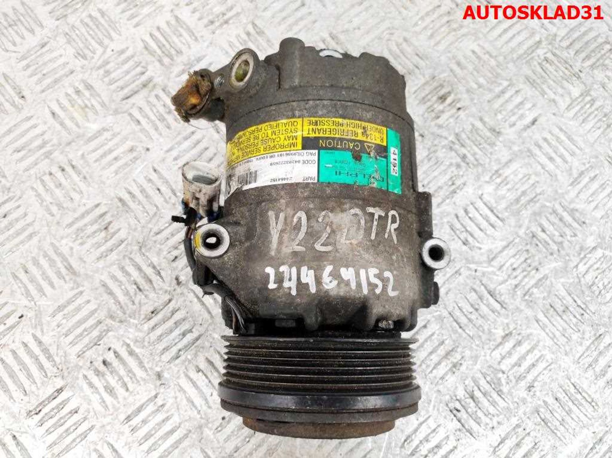 Компрессор кондиционера Opel Vectra C 2,2 TDI Y22DTR 24464152, 4000 рублей, Дубовое