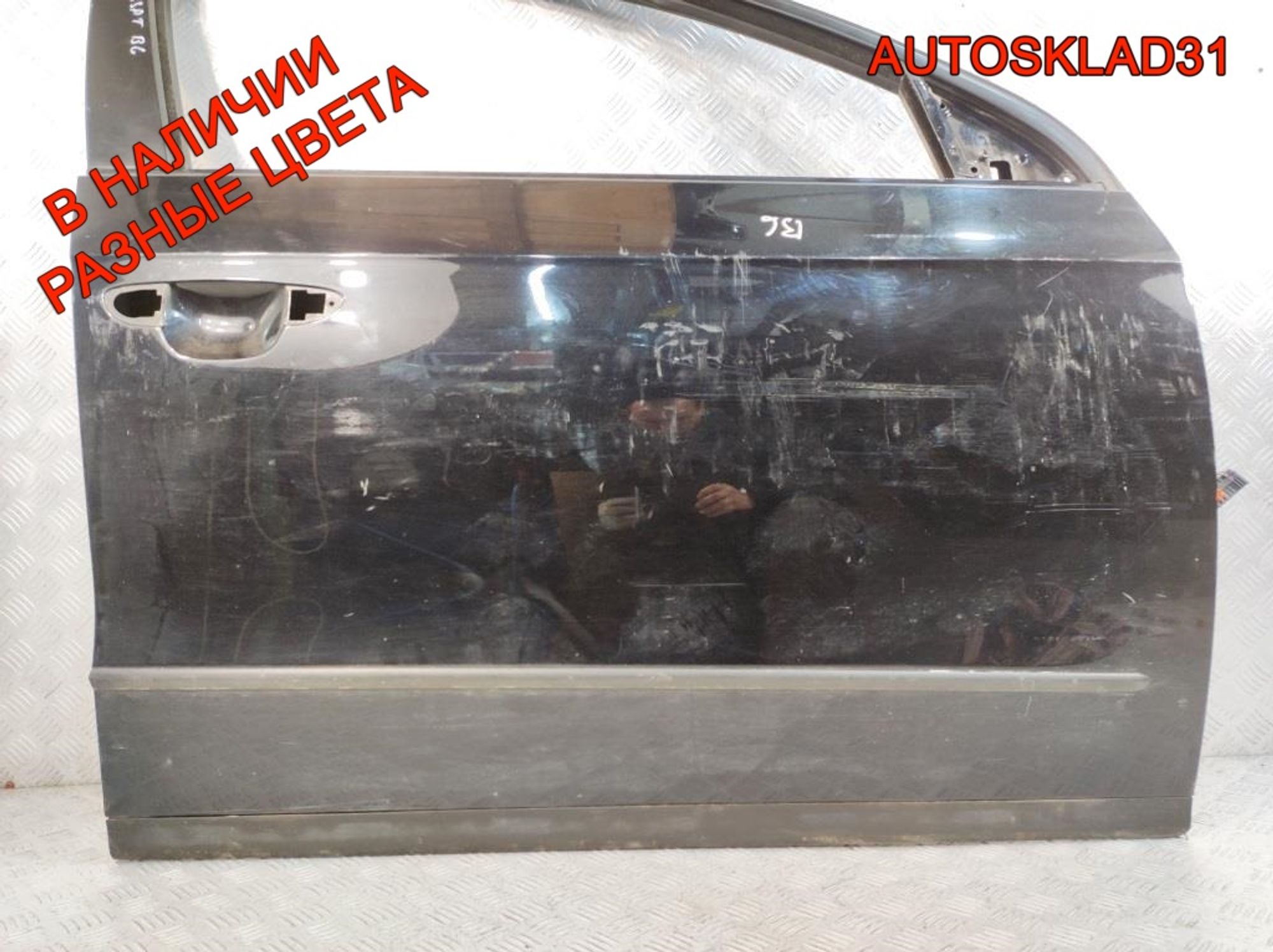 Дверь передняя правая Голая VW Passat B6 3C4831056J, 24000 рублей, Дубовое