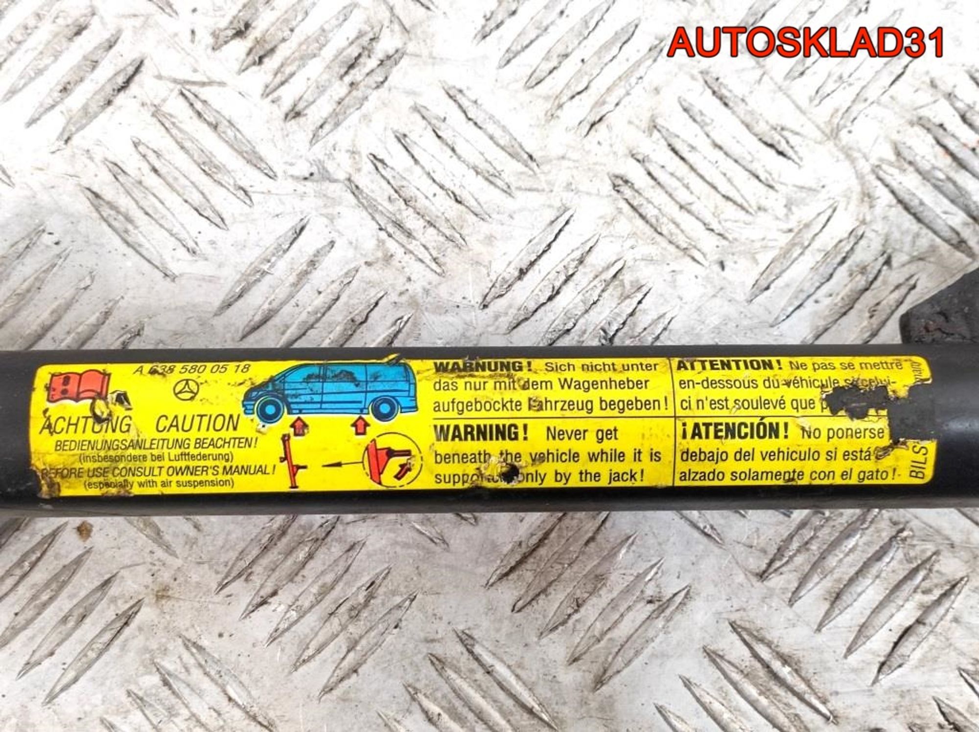 Домкрат Mercedes Vito W638 A6385800518, 2000 рублей, Дубовое