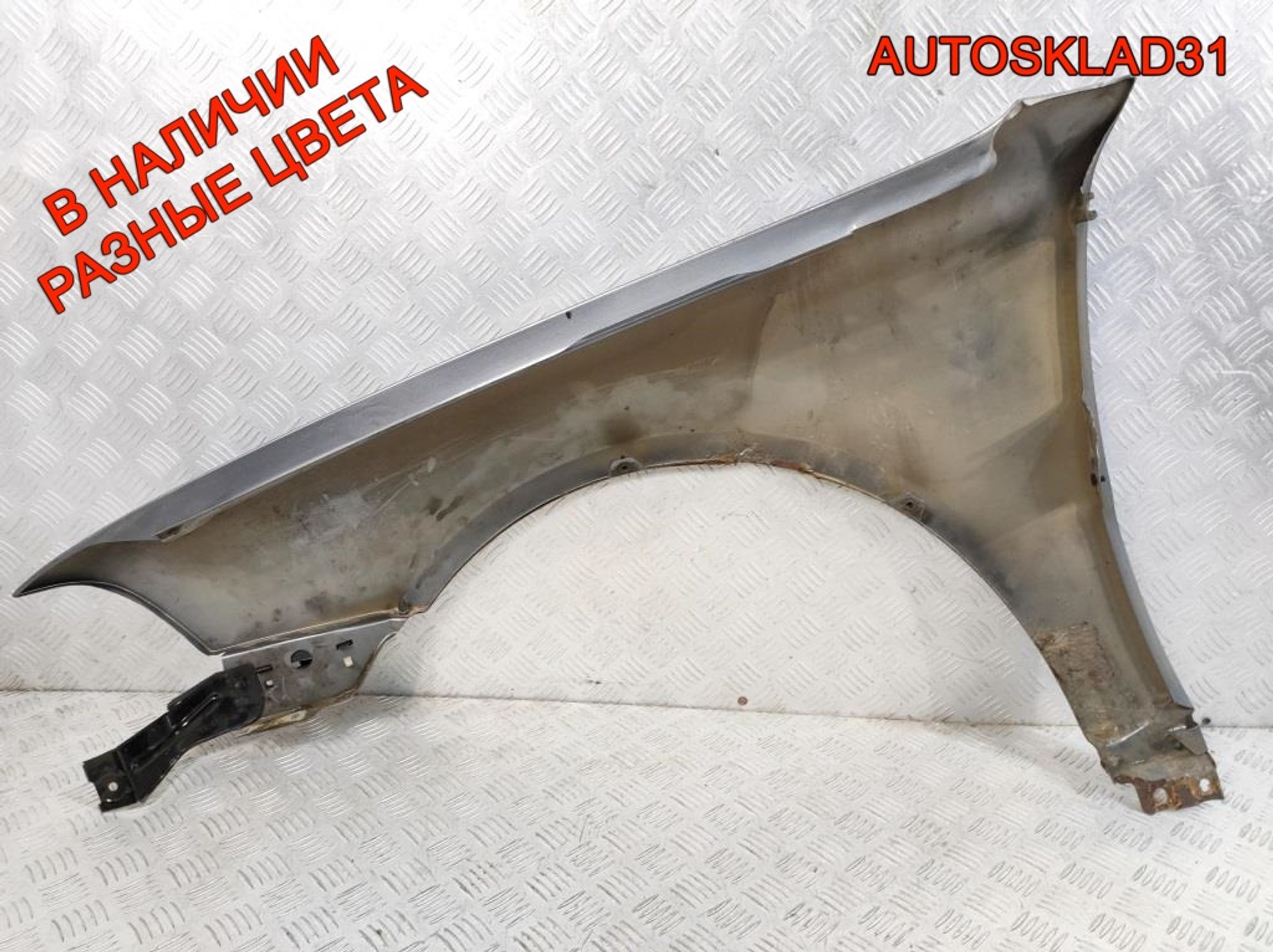 Крыло переднее правое VW Passat B5+ 3B0821106E, 7000 рублей, Дубовое