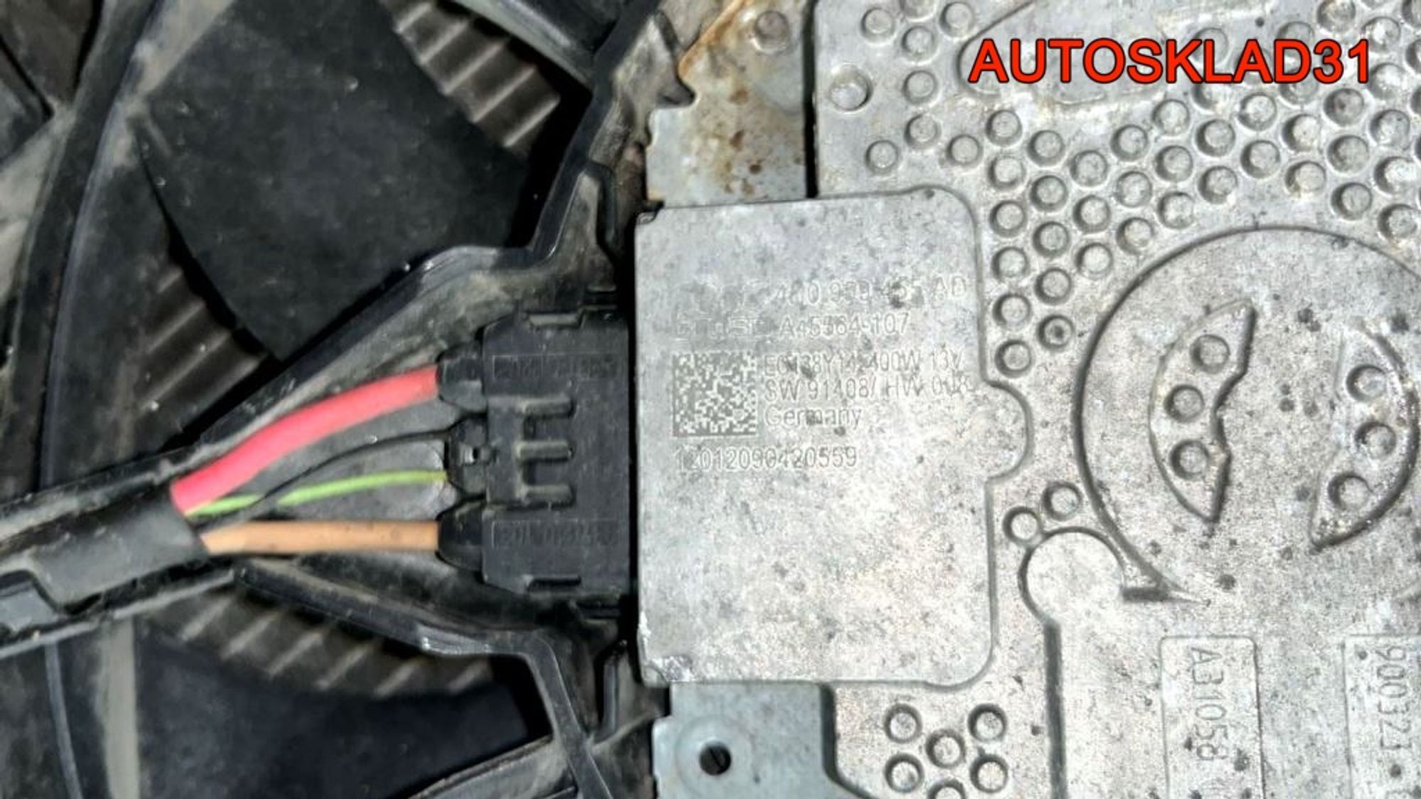 Вентилятор радиатора Audi A6 C7 4G 3,0 CDU 4H0959455AD (Р), 20000 рублей, Дубовое