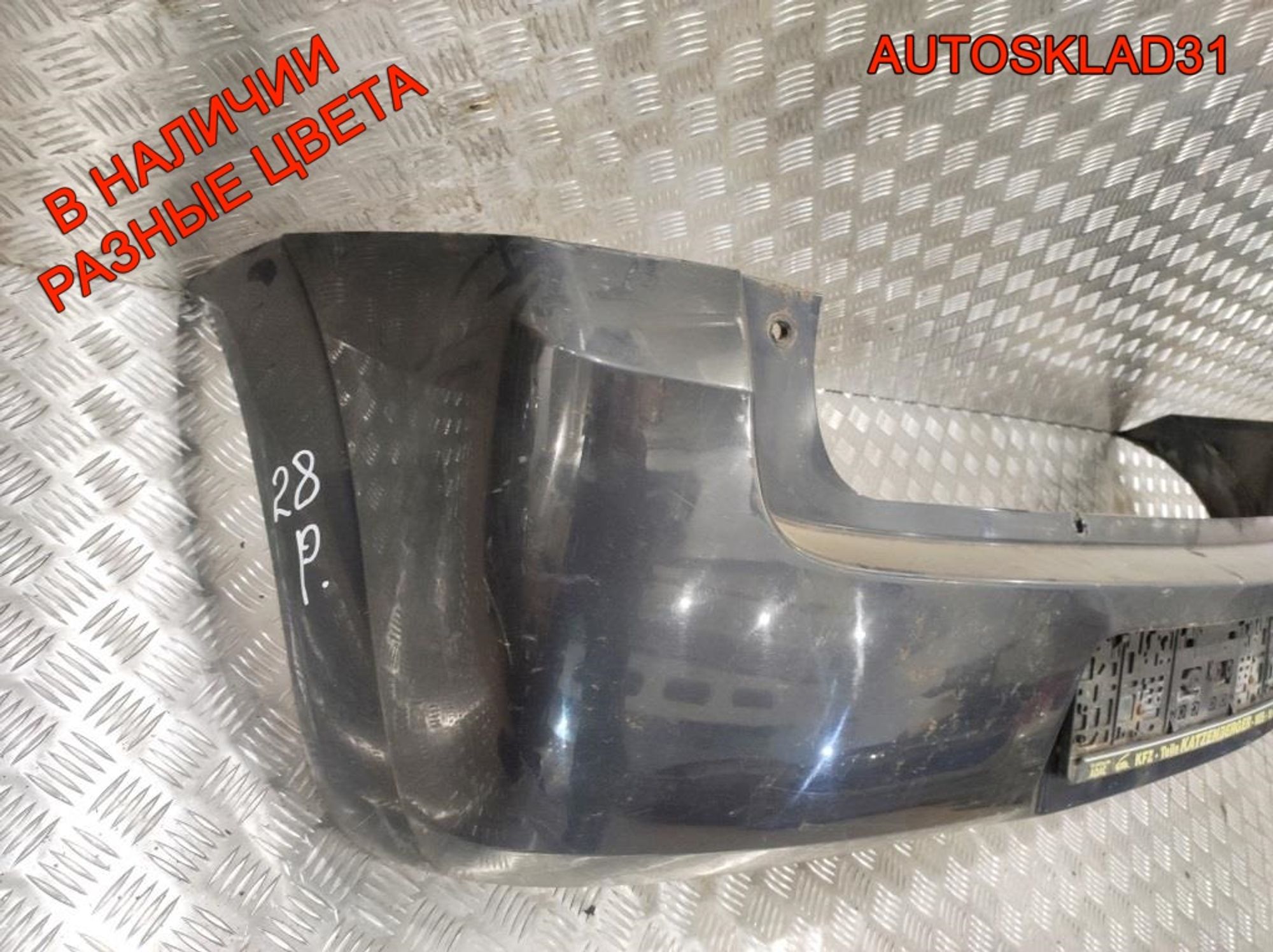 Бампер задний Opel Meriva A Рестайлинг OP29ME03, 4000 рублей, Дубовое