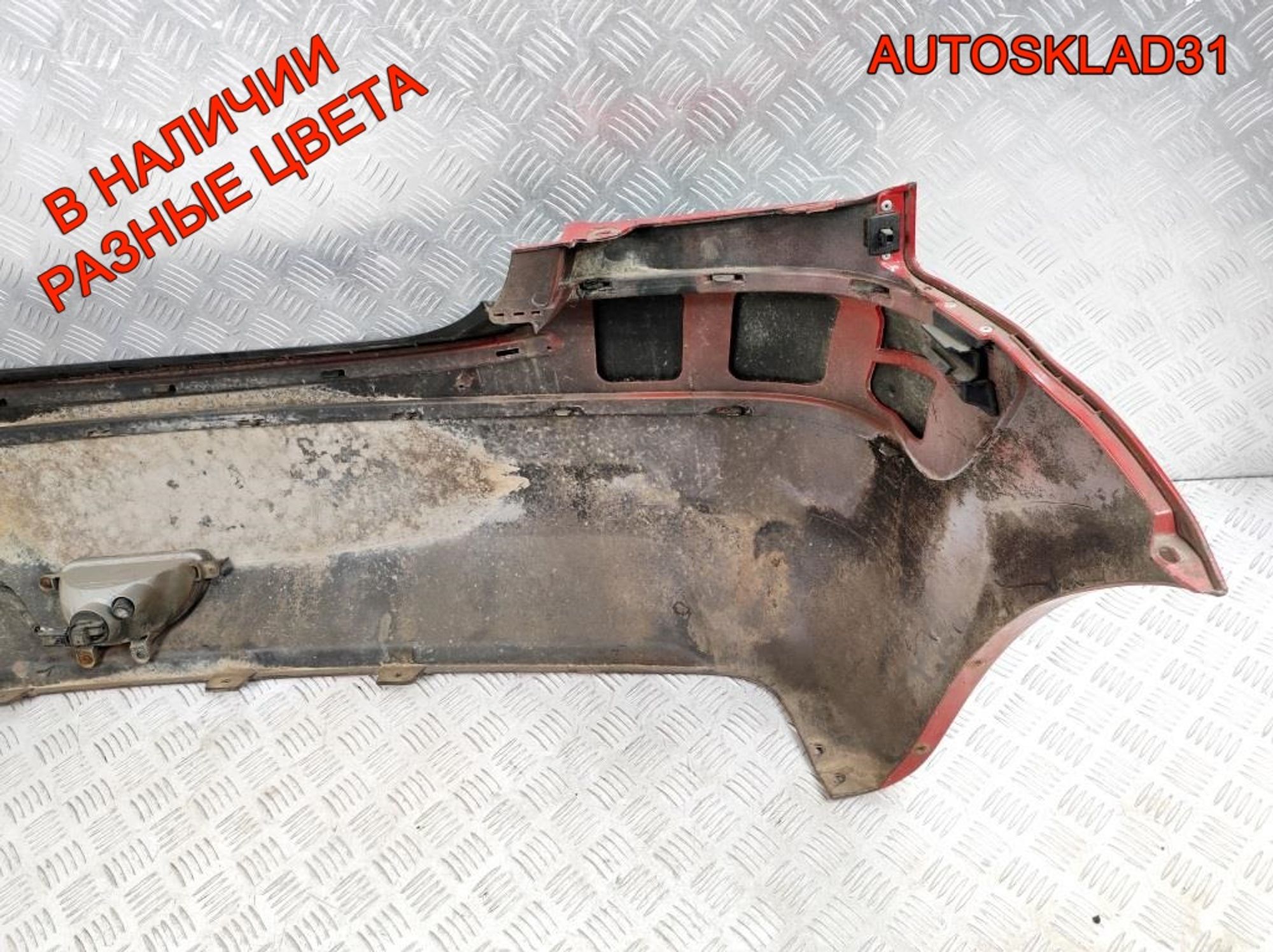 Бампер задний Kia RIO Хетчбэк До 2009 года 866111G220, 4500 рублей, Дубовое