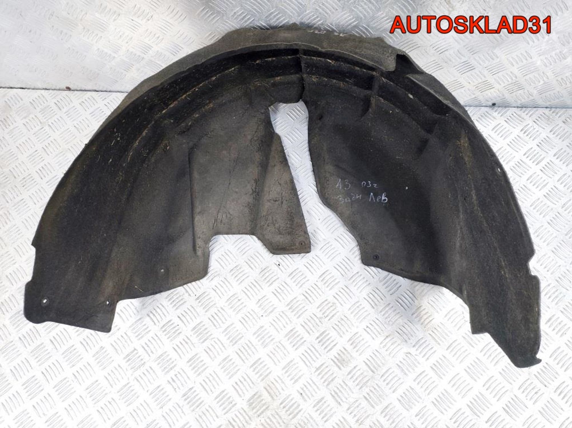 Локер задний левый Audi A3 8P 8P0810171H, 2100 рублей, Дубовое