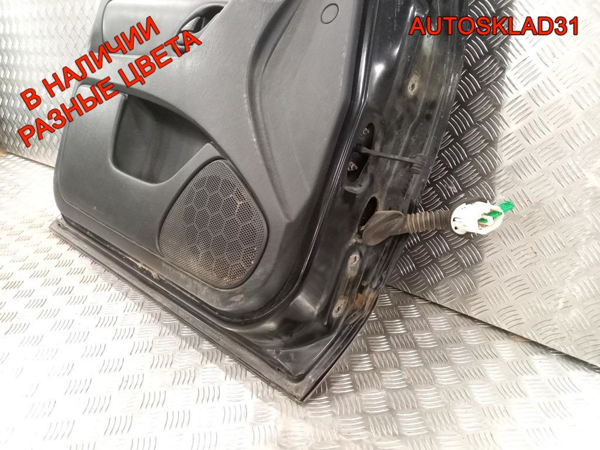 Дверь передняя левая Ford Maverick 2, 13500 рублей, Дубовое