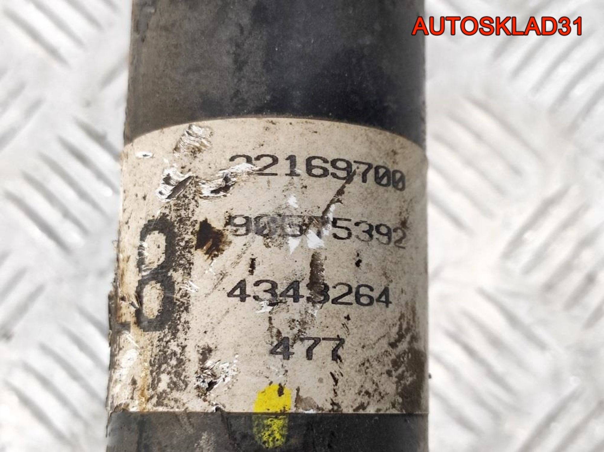 Амортизатор передний левый Opel Omega B 90675392, 4100 рублей, Дубовое