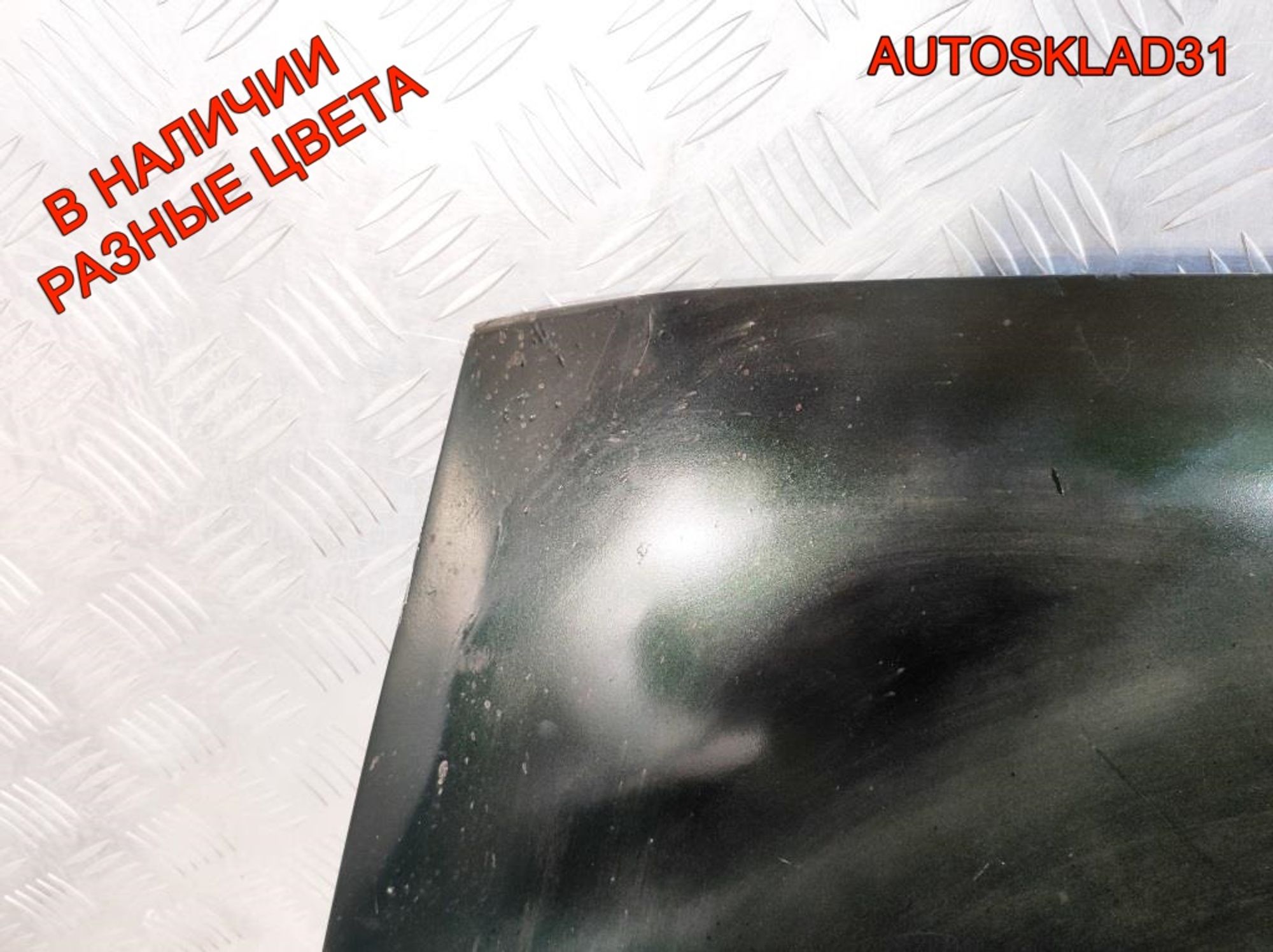 Капот Opel Vectra A 90227865, 2000 рублей, Дубовое