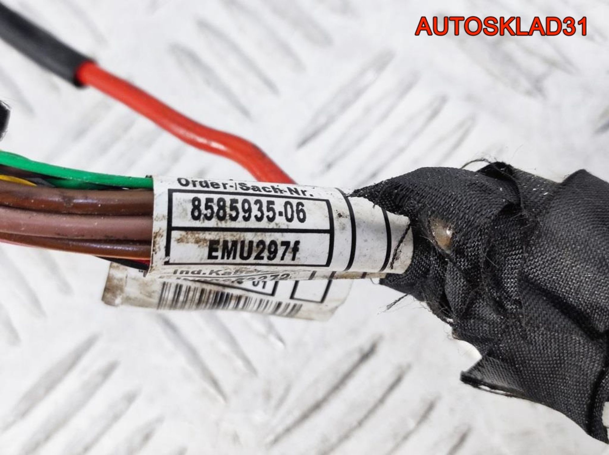 Проводка двигателя BMW F30 2,0 В47D20 12518585935, 3300 рублей, Дубовое