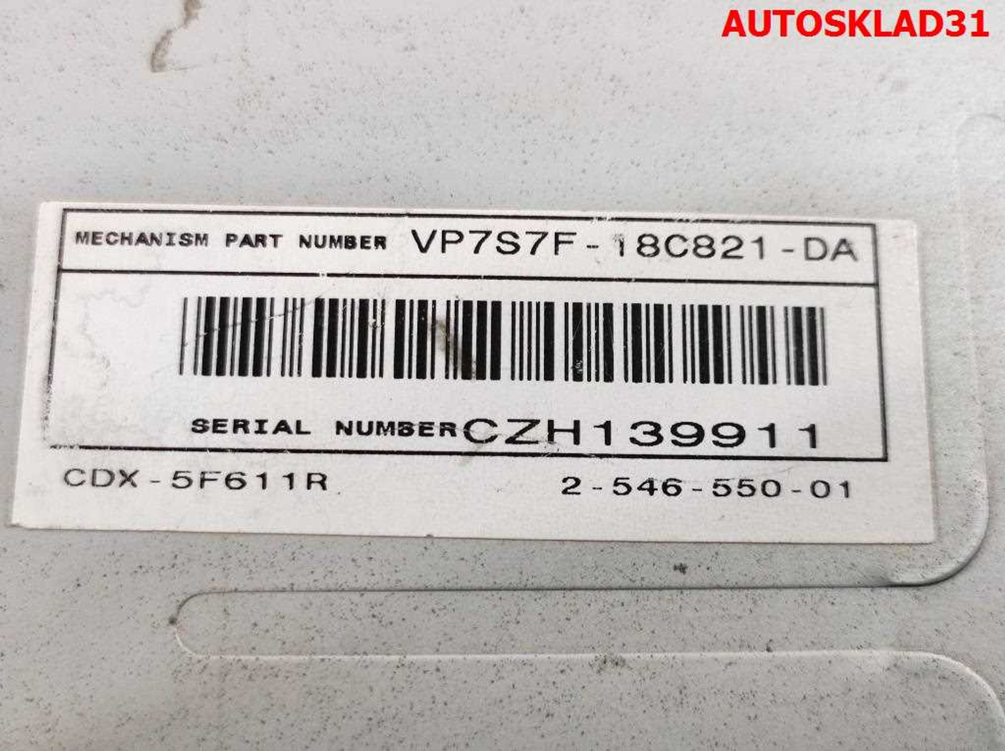 Магнитола Ford C-MAX 1 4M5T18C815BK, 1500 рублей, Дубовое