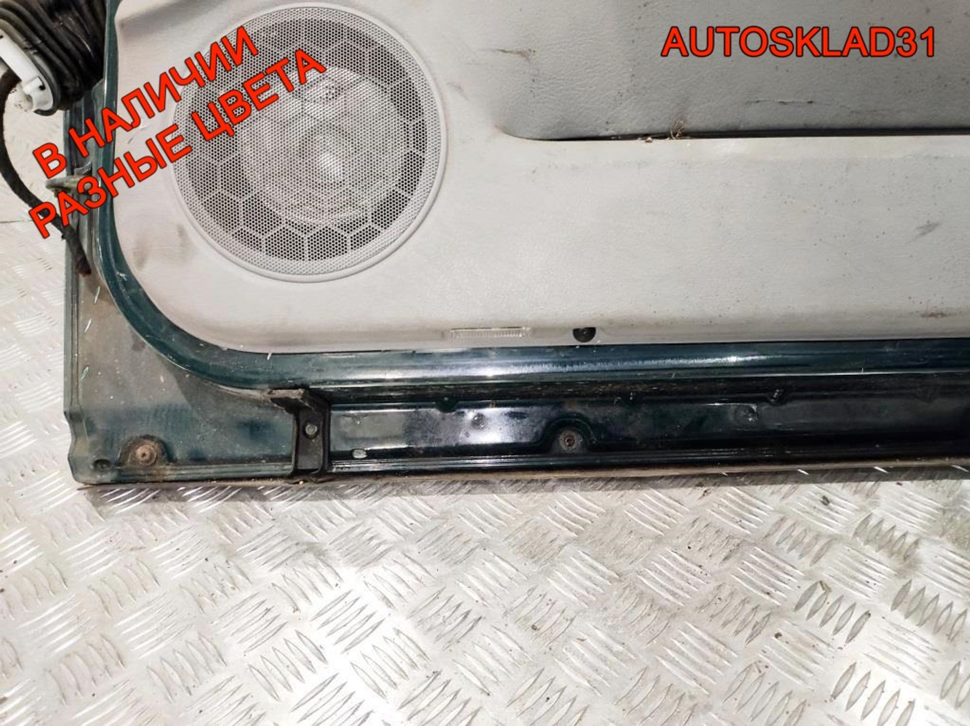 Дверь передняя правая  VW Passat В5+ Голая 3B4831052BE, 4100 рублей, Дубовое