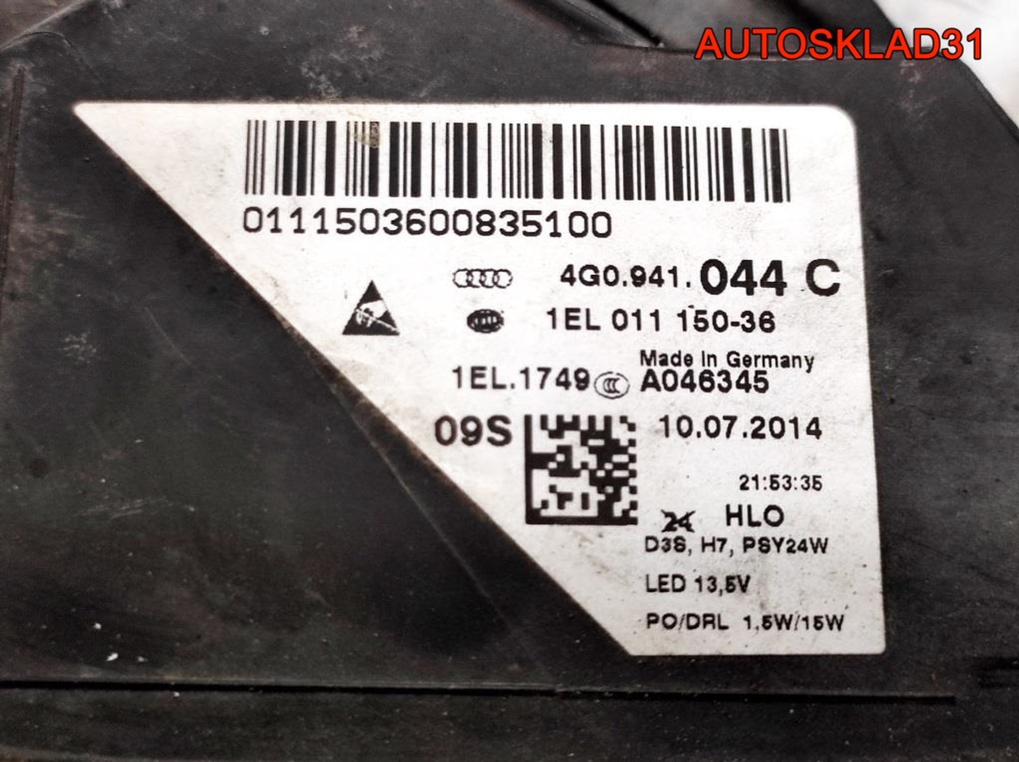 Фара правая Ксенон Audi A6 C7 4G0941044C, 25000 рублей, Дубовое