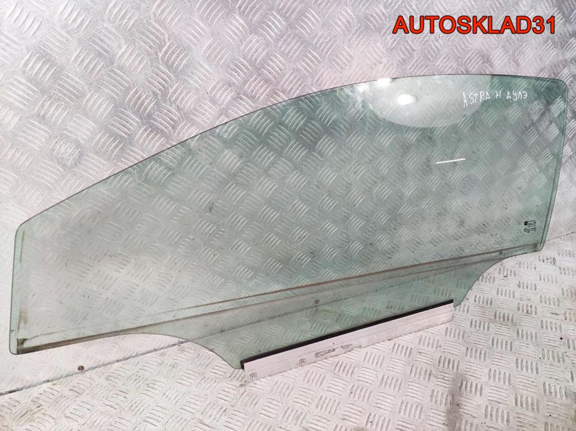 Стекло двери передней левой Opel Astra H Купе, 1300 рублей, Дубовое