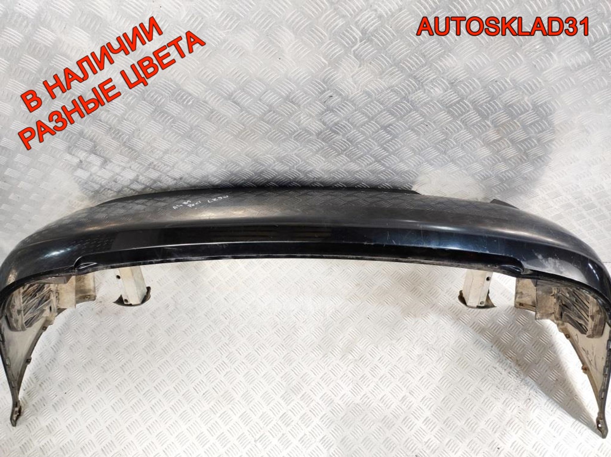 Бампер задний Audi A4 B5 8D5807301AA Седан Рестайлинг, 4500 рублей, Дубовое