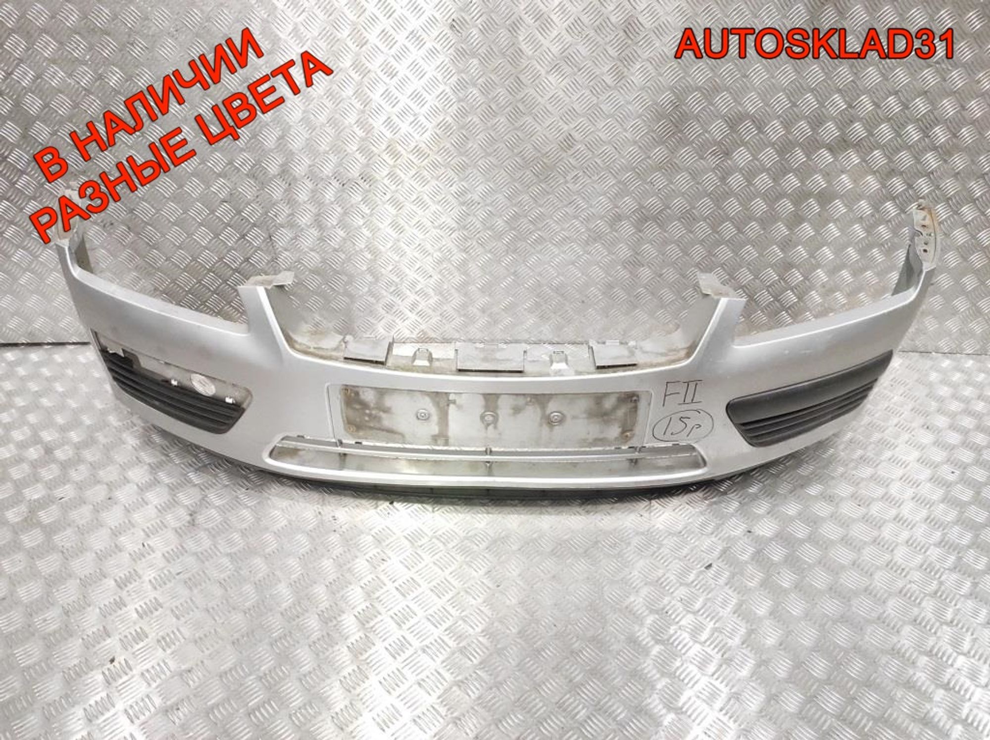 Бампер передний Ford Focus 2 1336763 Дорест, 12000 рублей, Дубовое