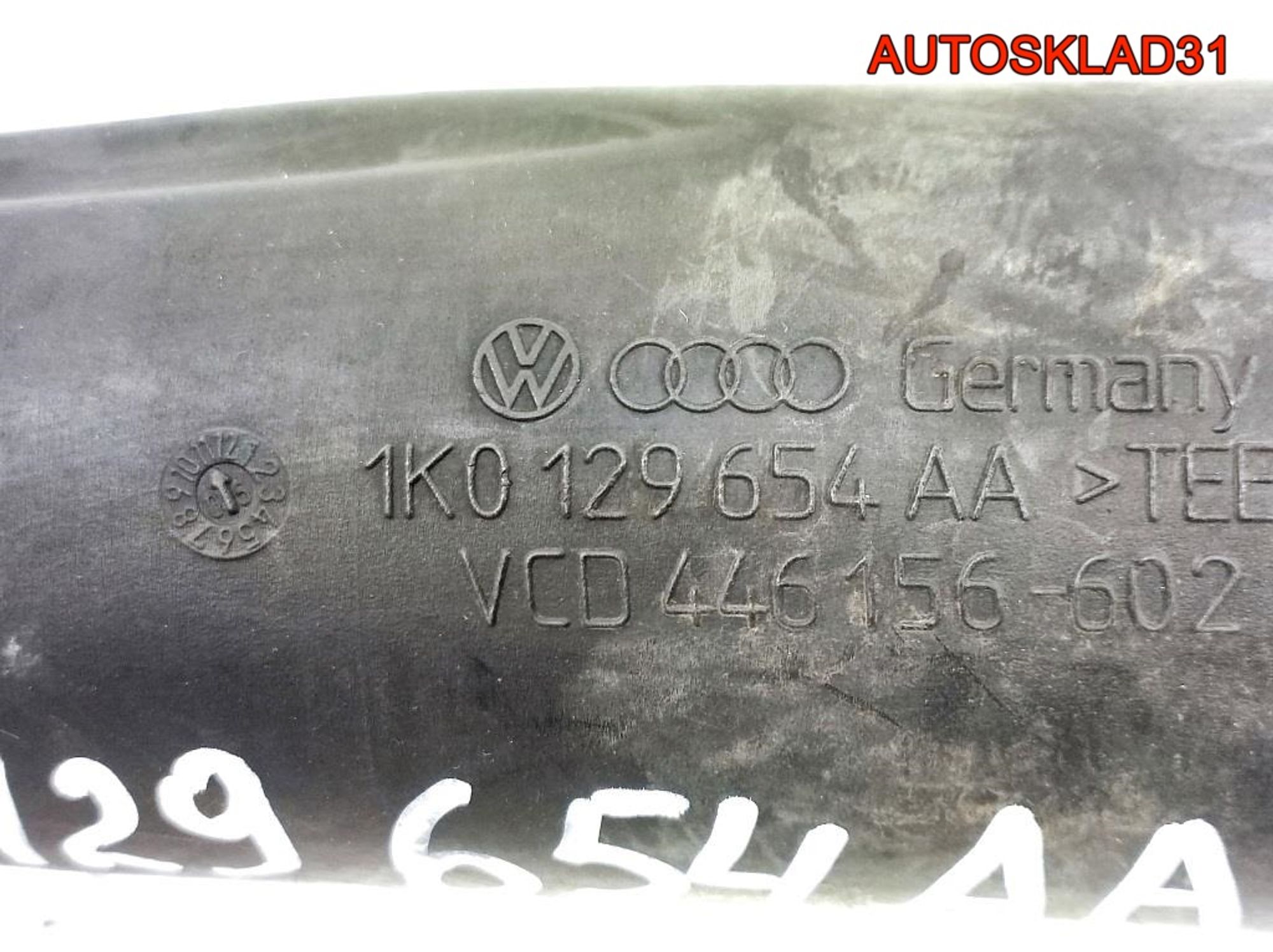 Патрубок интеркулера Volkswagen Golf 5 1K0129654AA, 1300 рублей, Дубовое