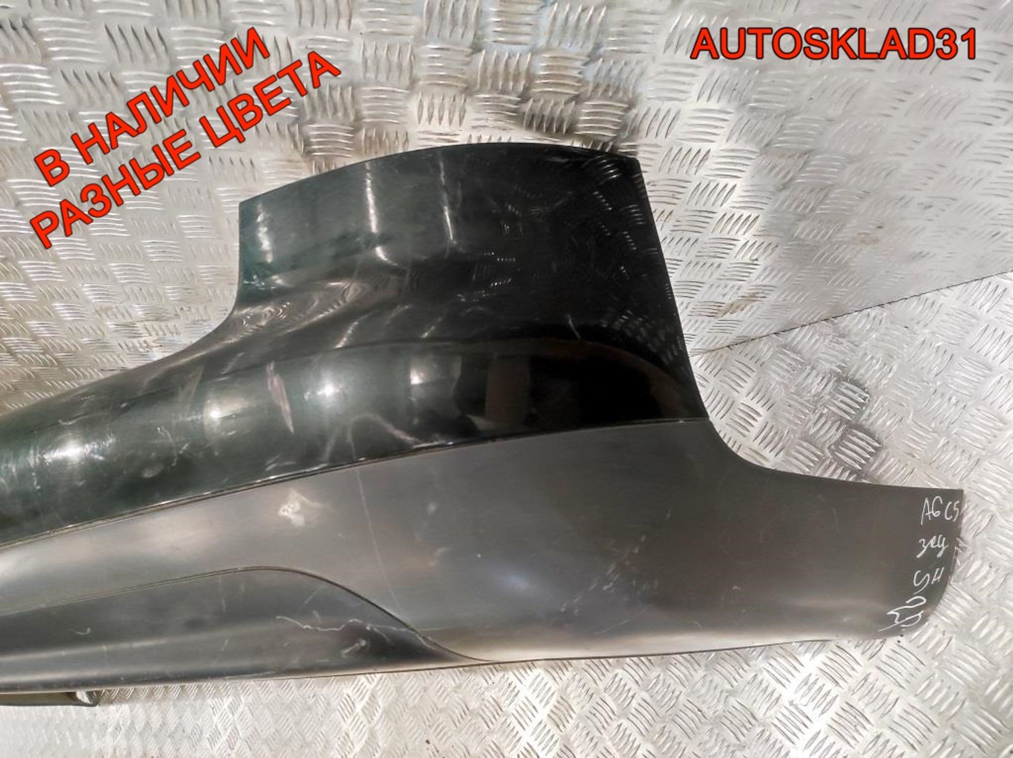 Бампер задний Audi A6 C5 Combi 4B9807511AB Рест (Р), 4100 рублей, Дубовое