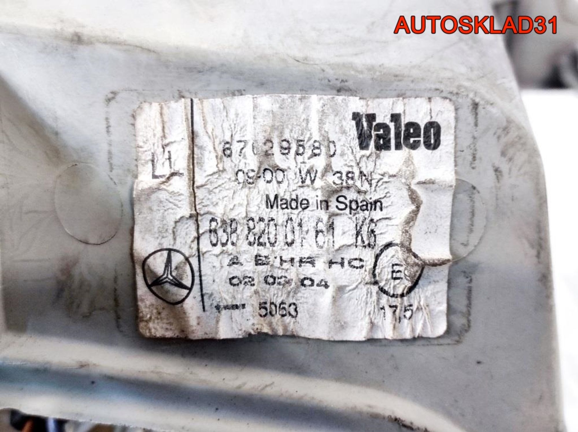 Фара правая Mercedes- Vito W638 A6388200161, 4100 рублей, Дубовое