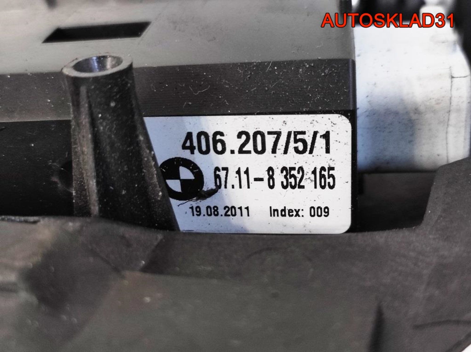 Замок двери передней правой BMW E39 51218235102, 2300 рублей, Дубовое