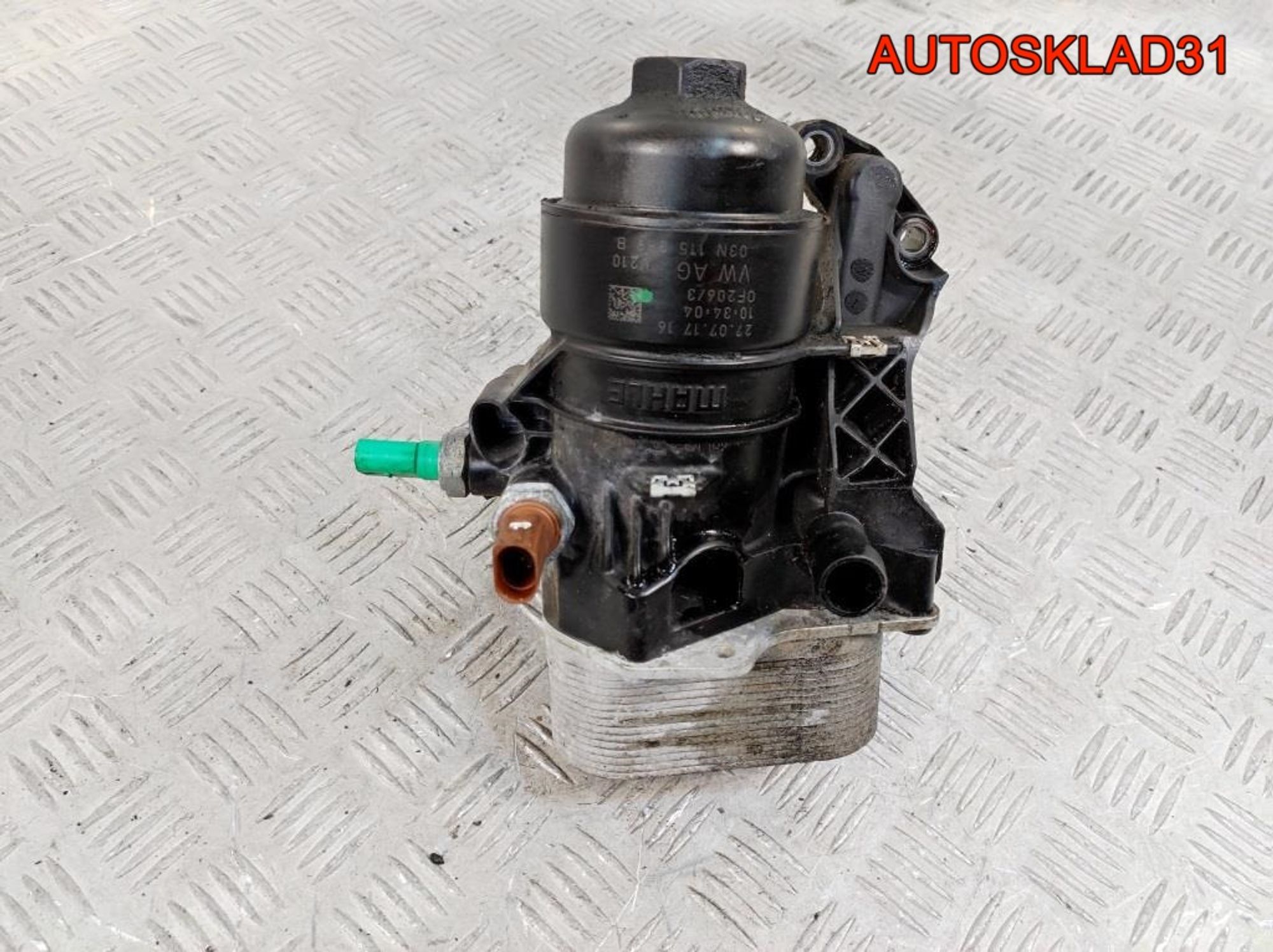 Корпус масляного фильтра Skoda Octavia A7 03N115389B, 4000 рублей, Дубовое