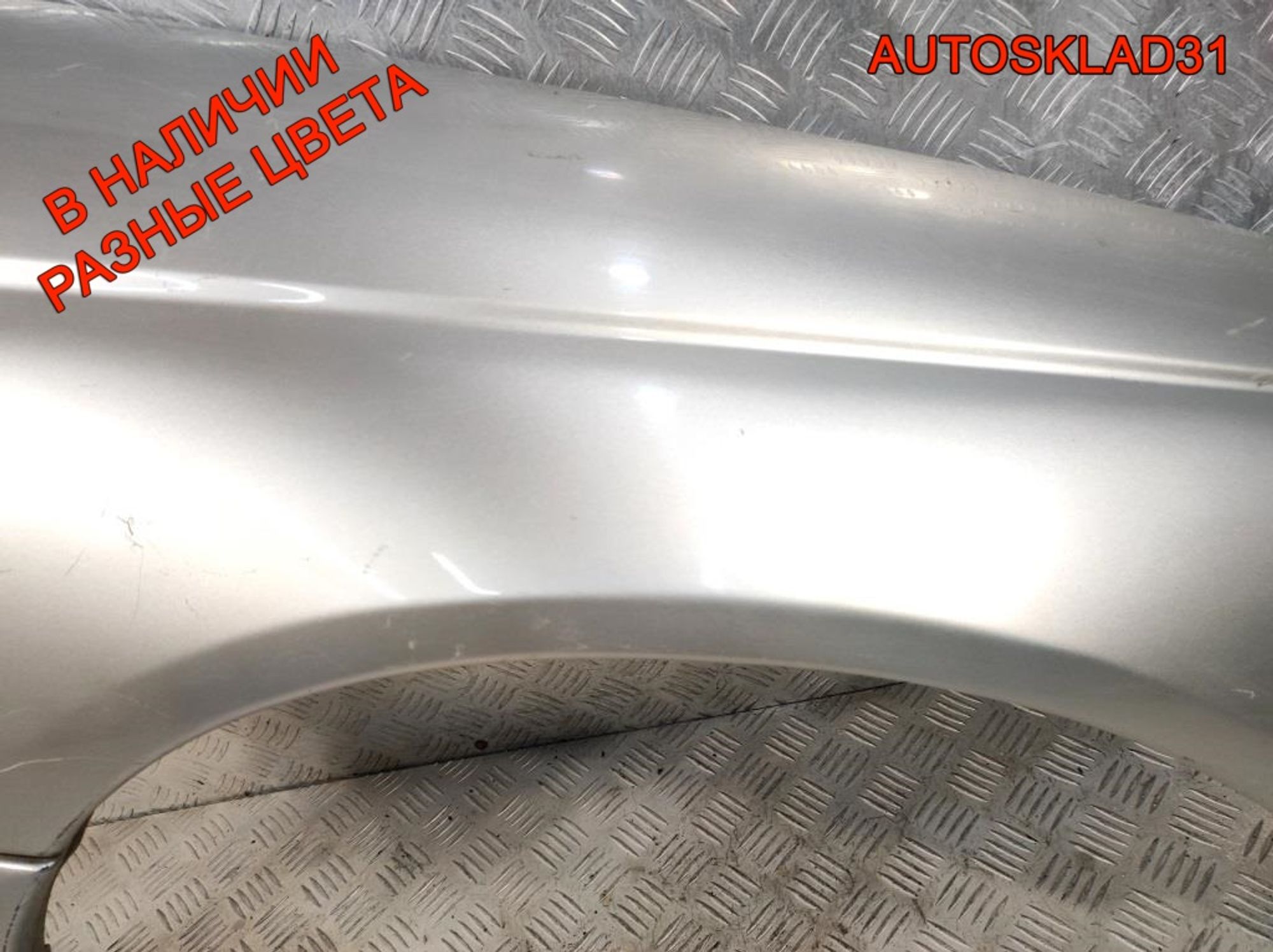 Крыло переднее правое Opel Omega B 90511521, 6500 рублей, Дубовое