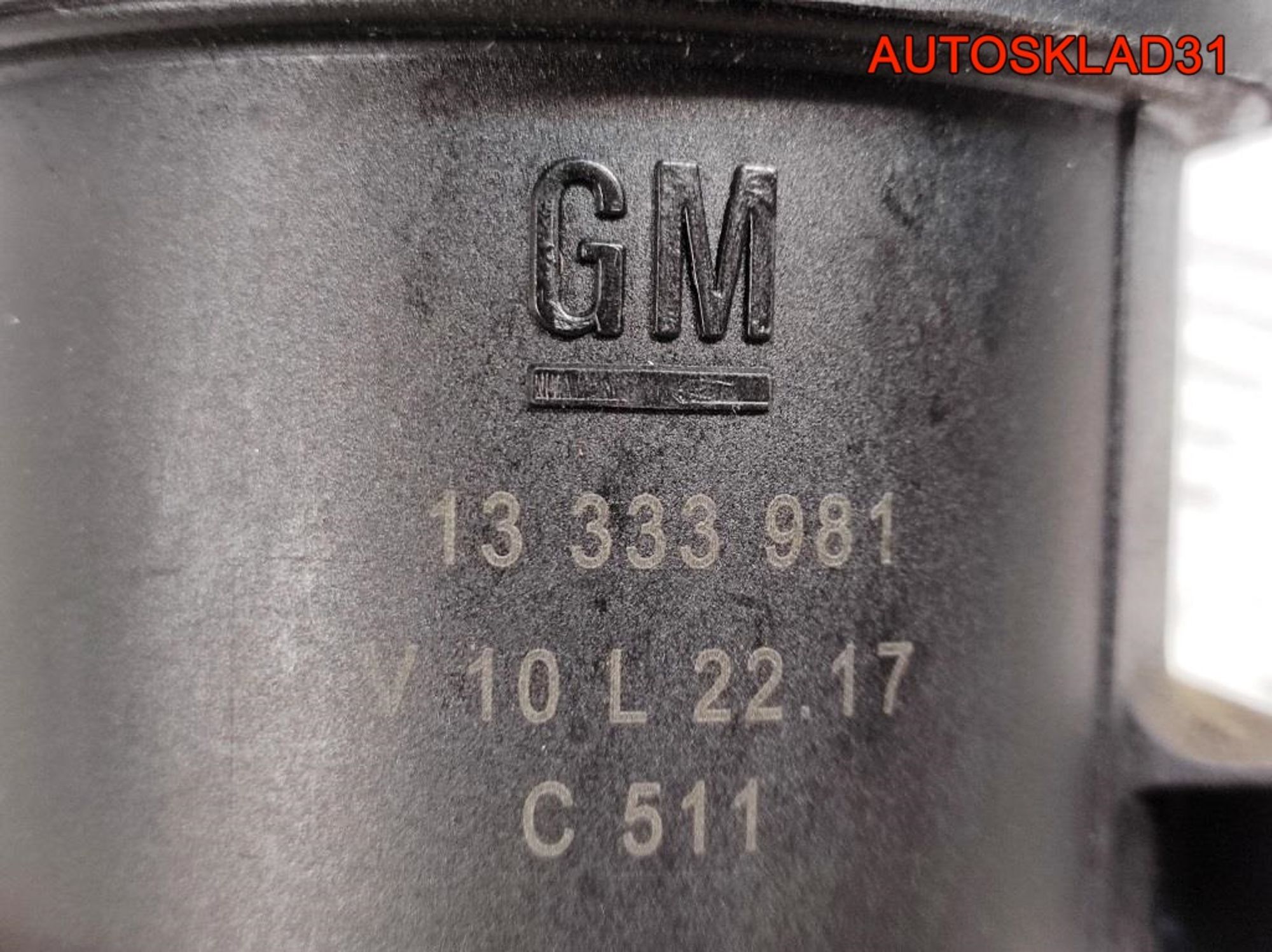 Корпус топливного фильтра Opel Zafira A 13333981, 5400 рублей, Дубовое