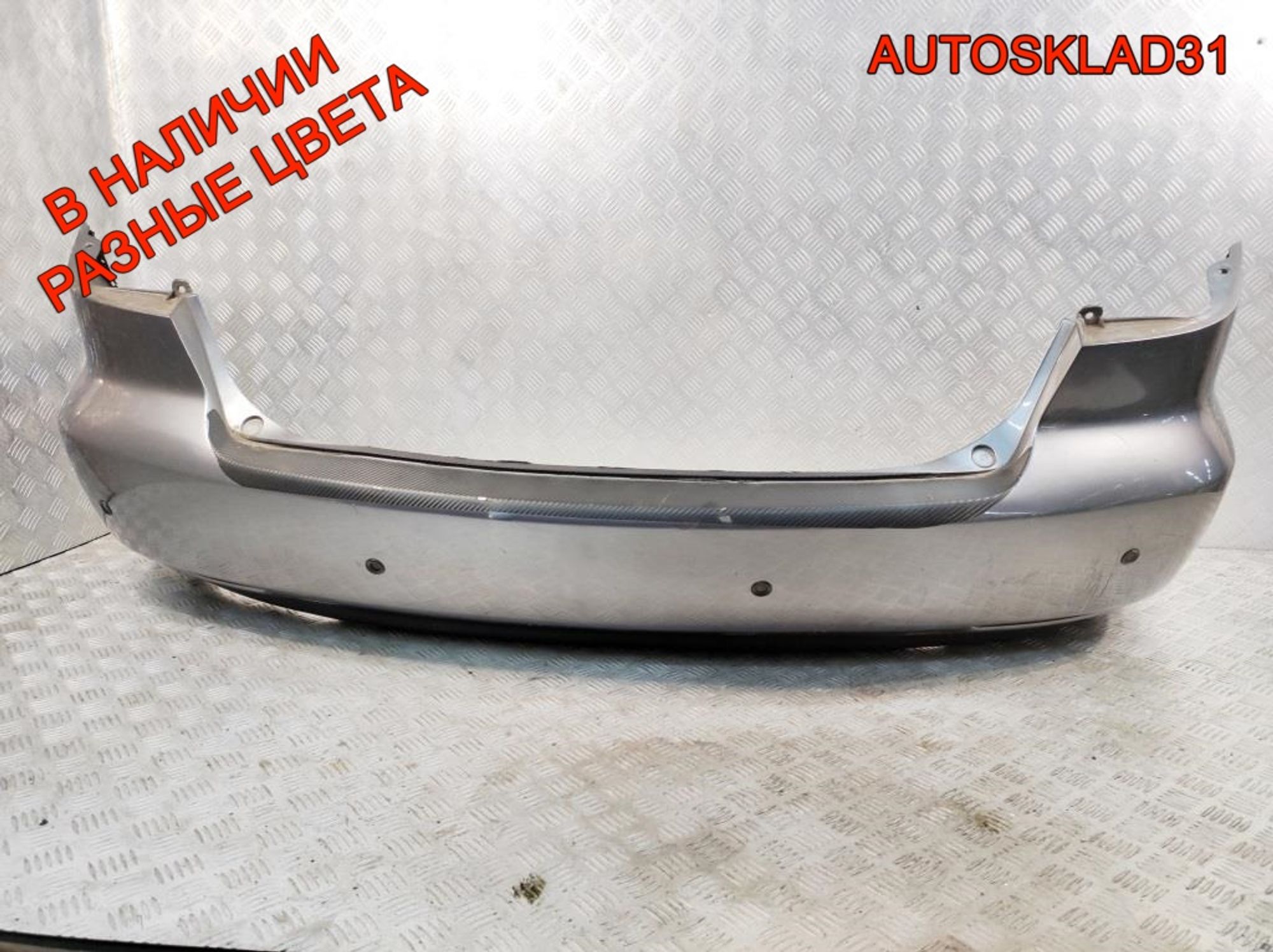 Бампер задний Mazda 6 GG GJ6A50221 Хетчбэк, 5000 рублей, Дубовое