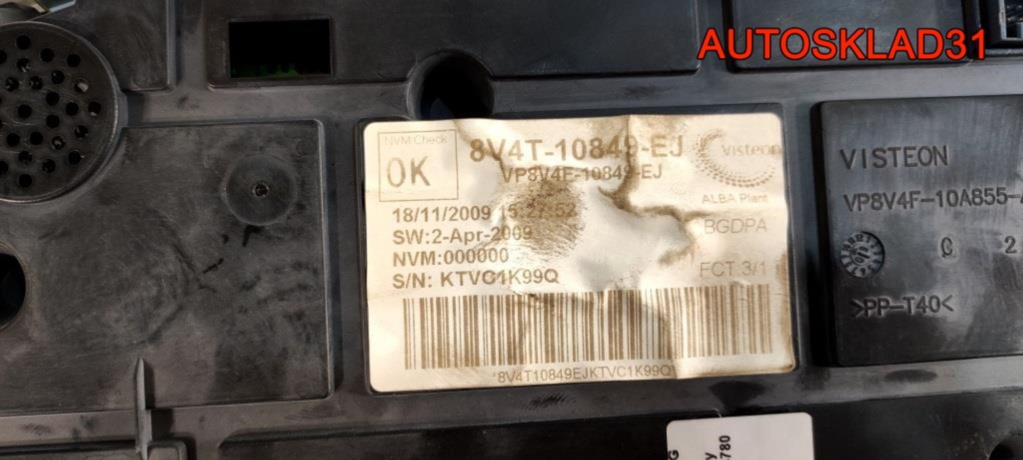 Панель приборов Ford Focus 2 Бензин АКПП 8V4T10849EJ, 20000 рублей, Дубовое