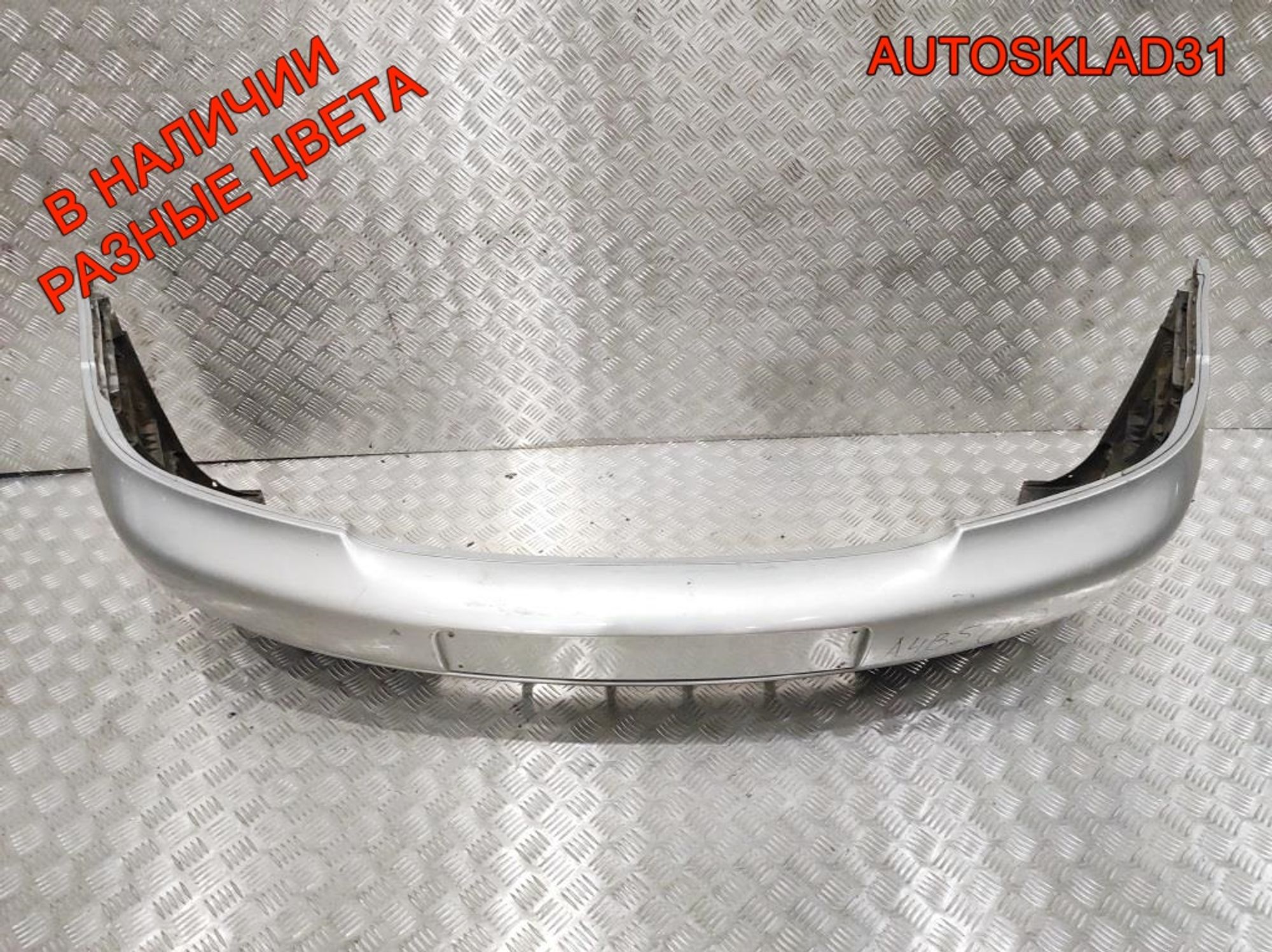 Бампер передний Audi A4 B5 8D0807103 Дорестайлинг, 20000 рублей, Дубовое