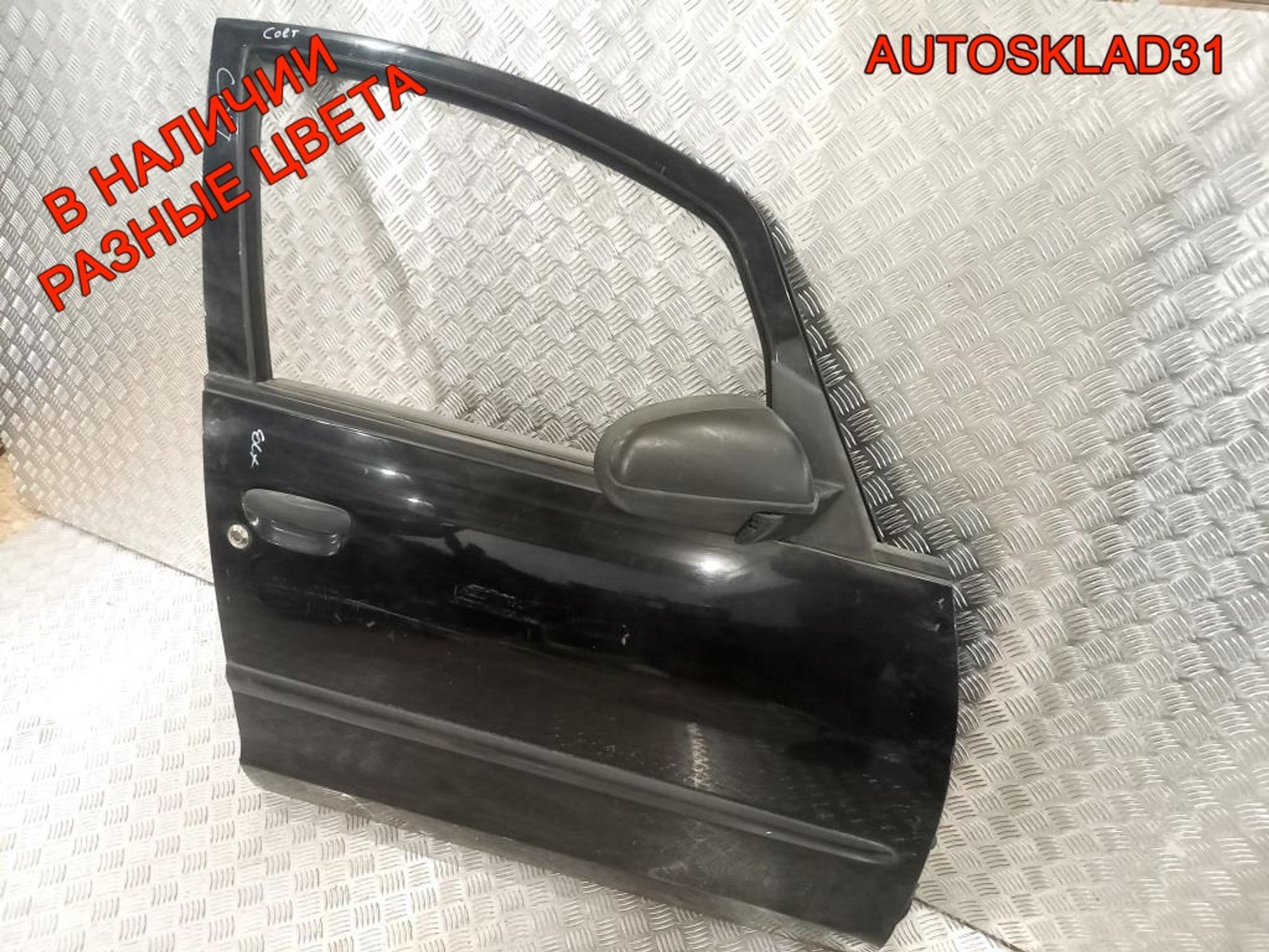 Дверь передняя правая Mitsubishi Colt Z3 MN161884, 13500 рублей, Дубовое