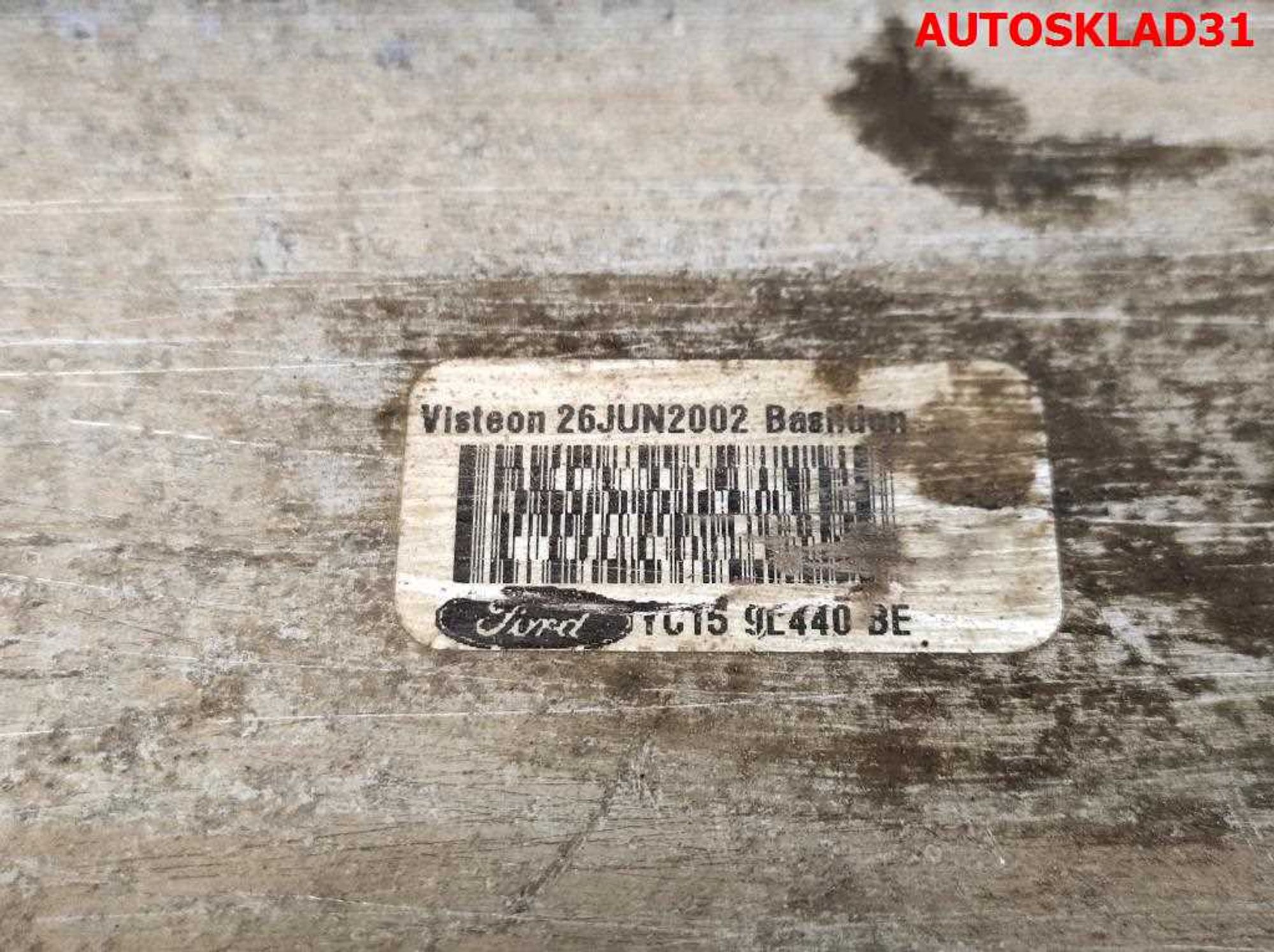Интеркулер Ford Transit FA 2,4 Дизель 1C159L440BE, 3000 рублей, Дубовое