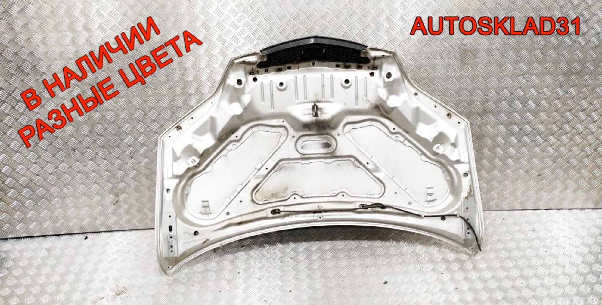 Капот Mazda 2 DY DDY05231X, 6000 рублей, Дубовое