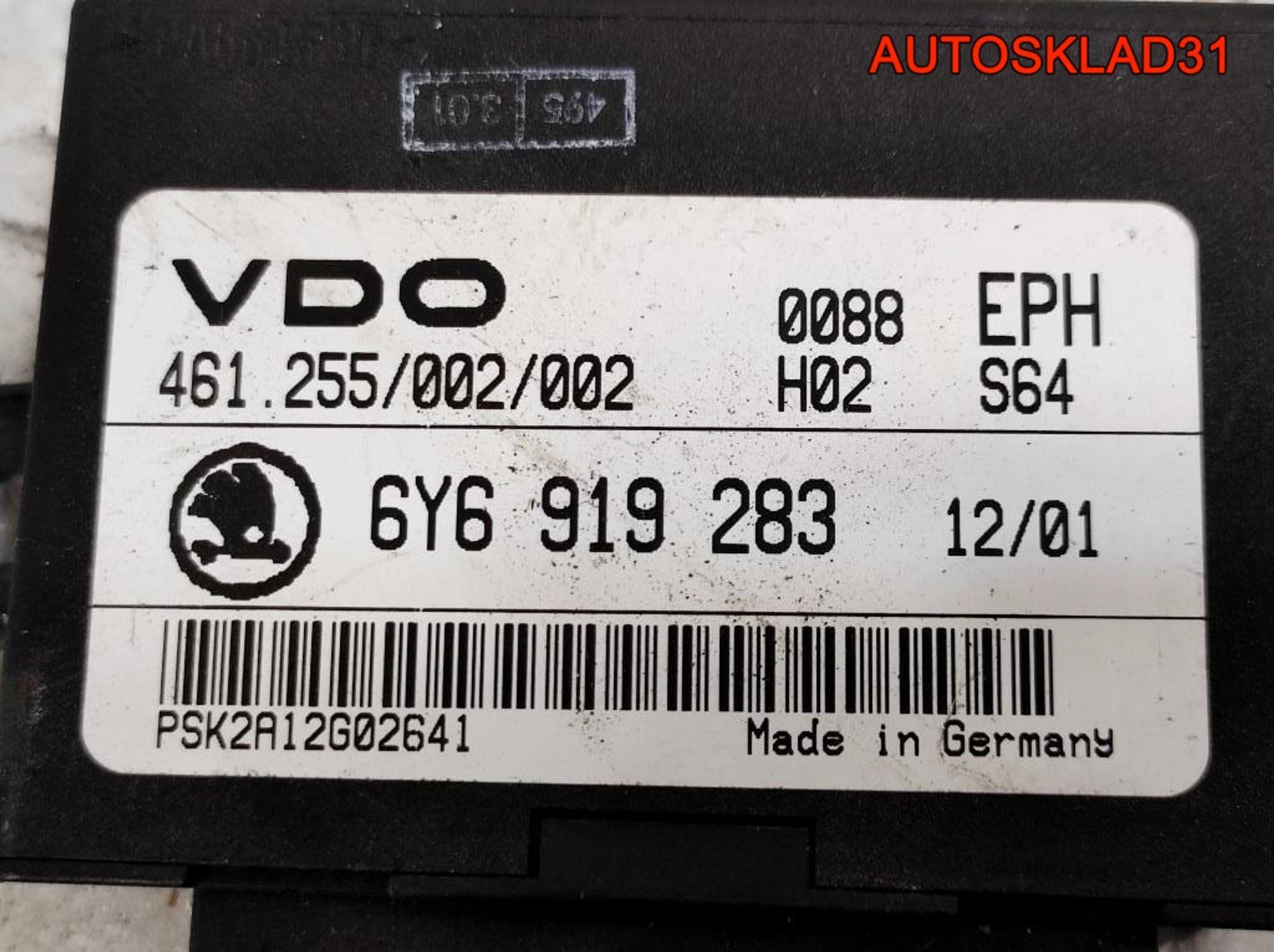 Блок парктроников Skoda Octavia A4 6Y6919283, 4100 рублей, Дубовое