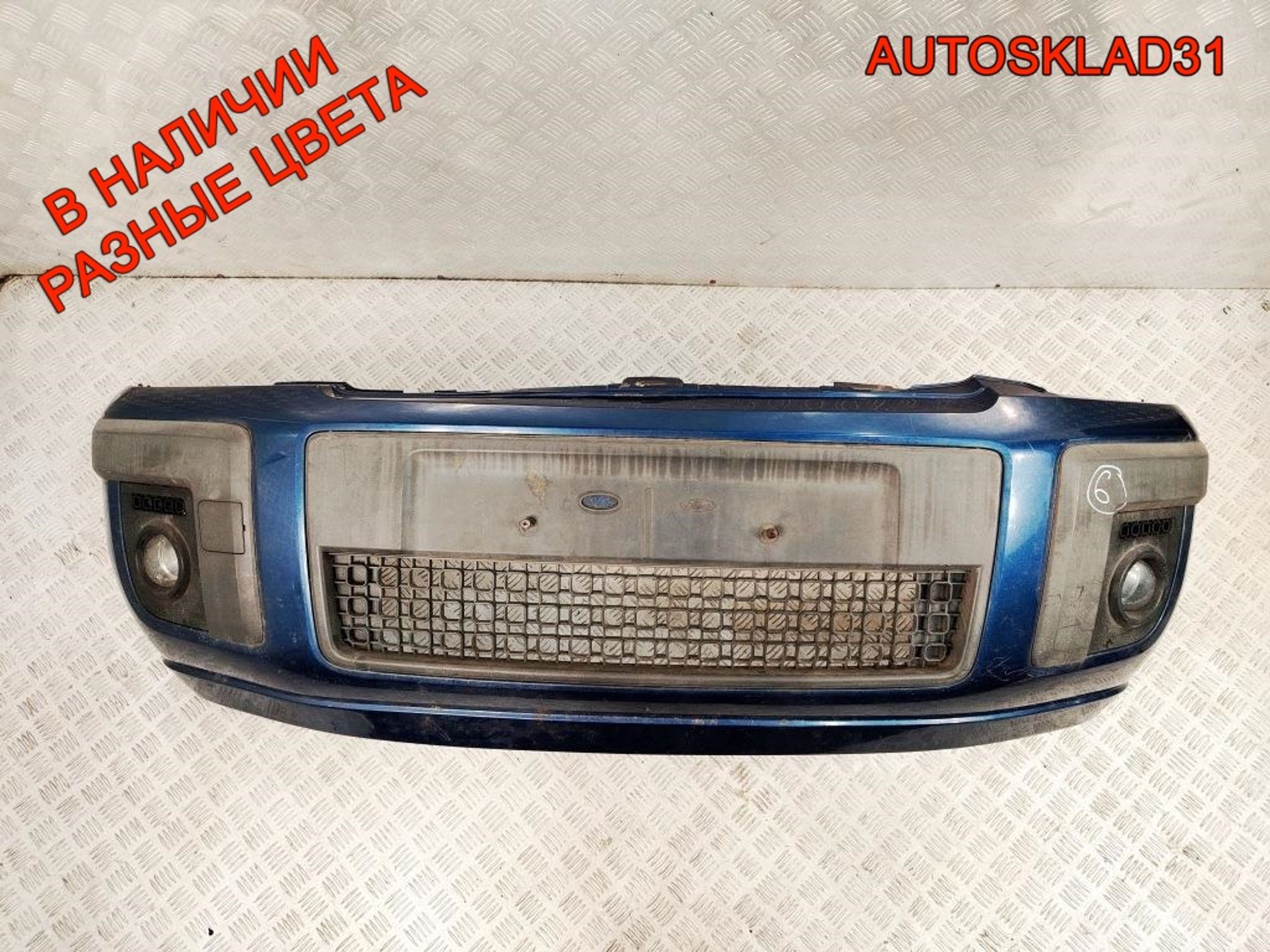 Бампер передний Ford Fusion 6N1117K819A Рестайлинг, 35000 рублей, Дубовое
