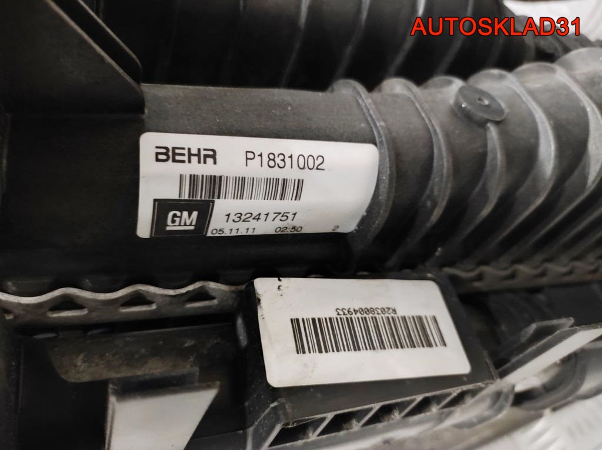 Кассета радиаторов Opel Insignia 2,0 A20DTH Дизель 13241724, 17000 рублей, Дубовое