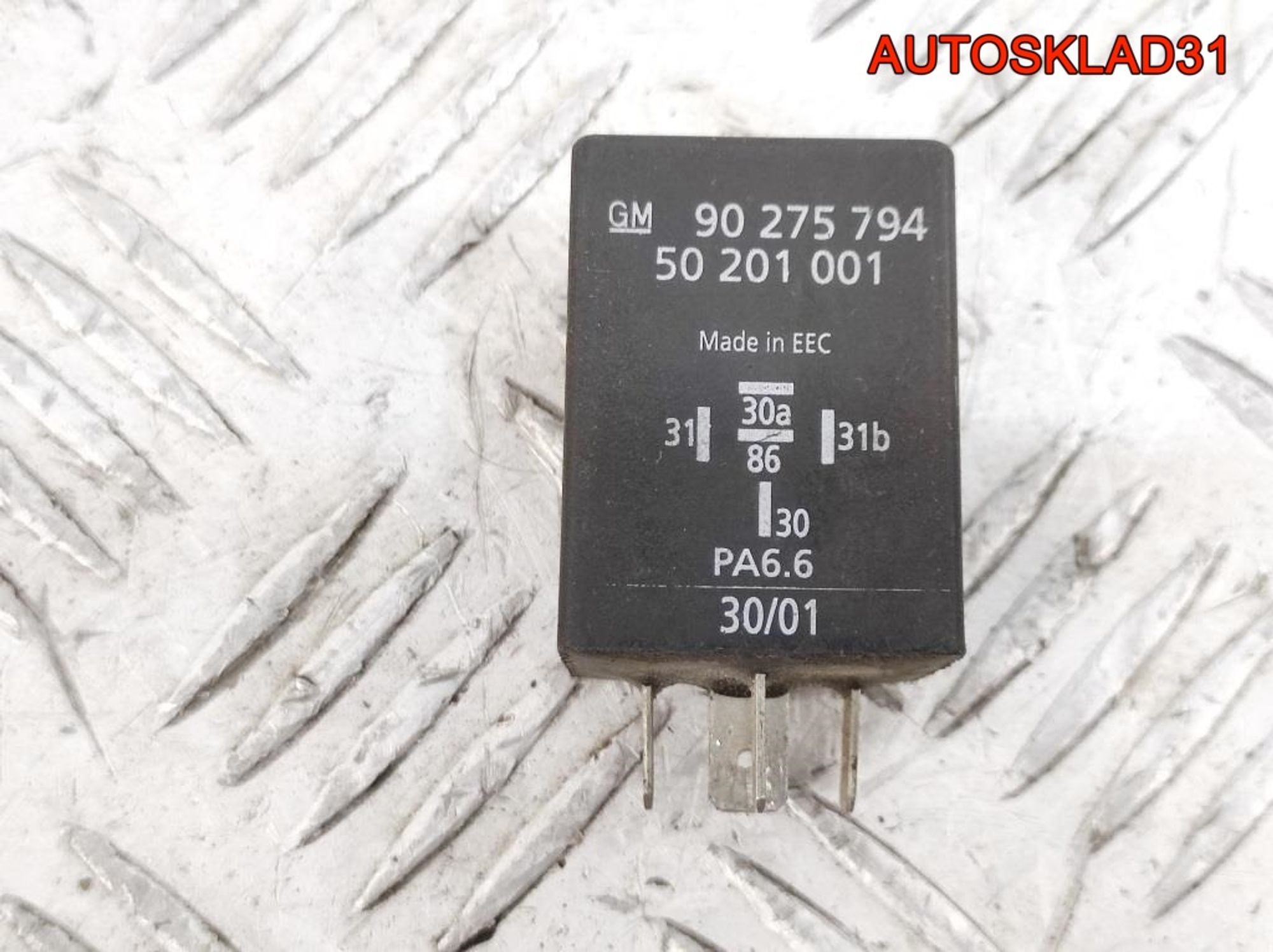 Реле Opel Vectra B 90275794, 1000 рублей, Дубовое