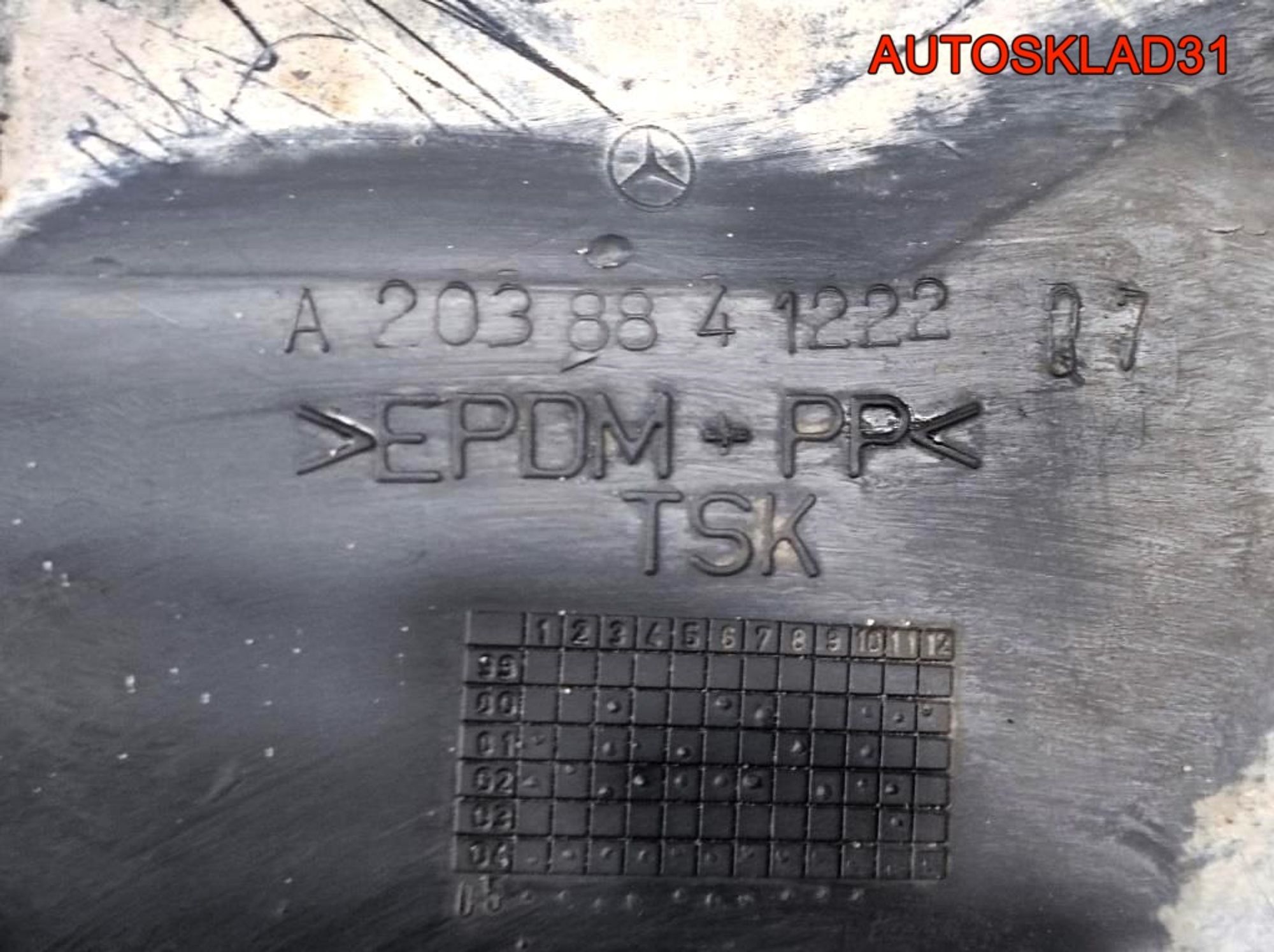 Локер передний правый Mercedes W203 A2038841222, 900 рублей, Дубовое