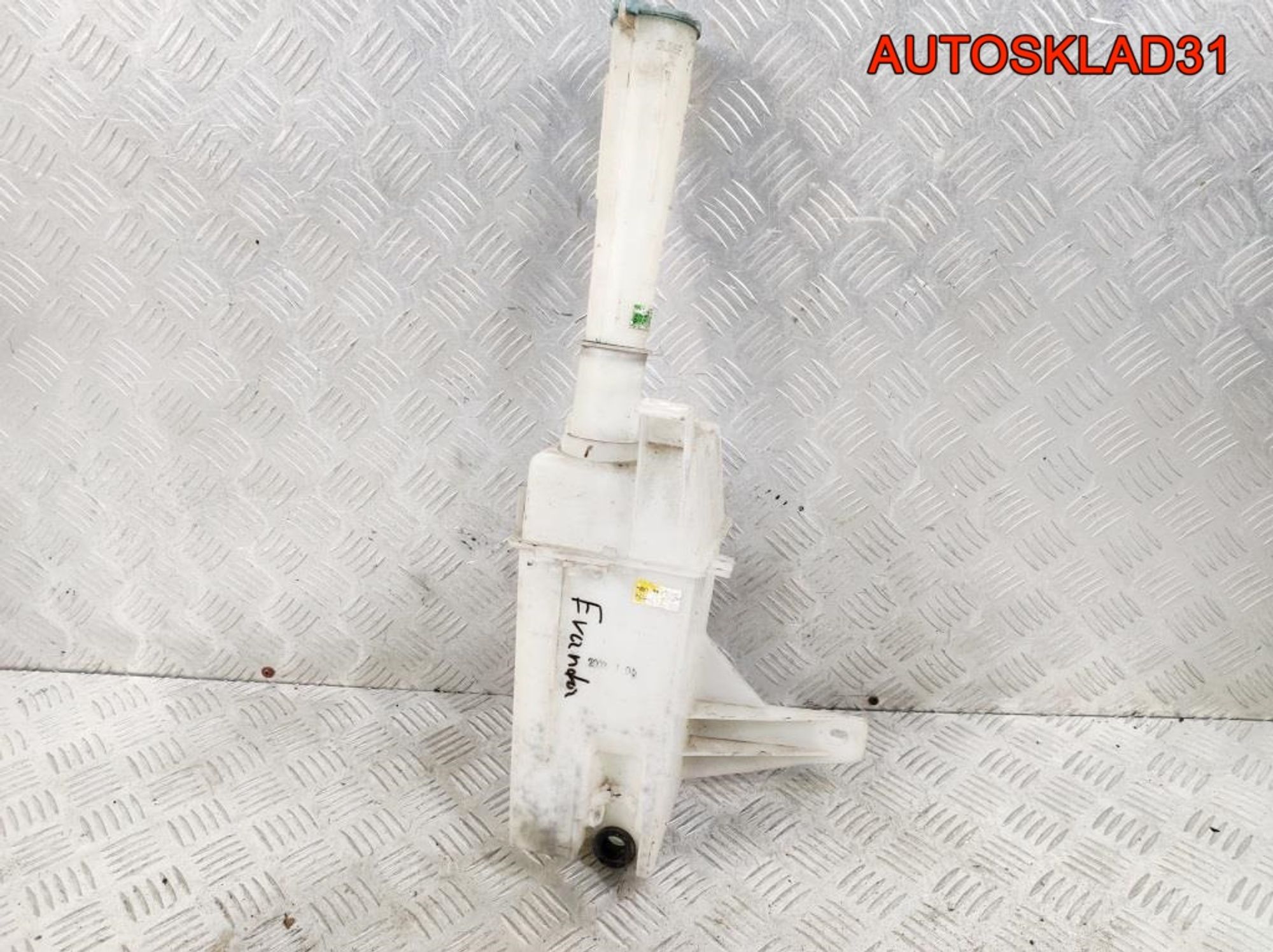 Бачок омывателя Chevrolet Evanda 96327970, 2300 рублей, Дубовое