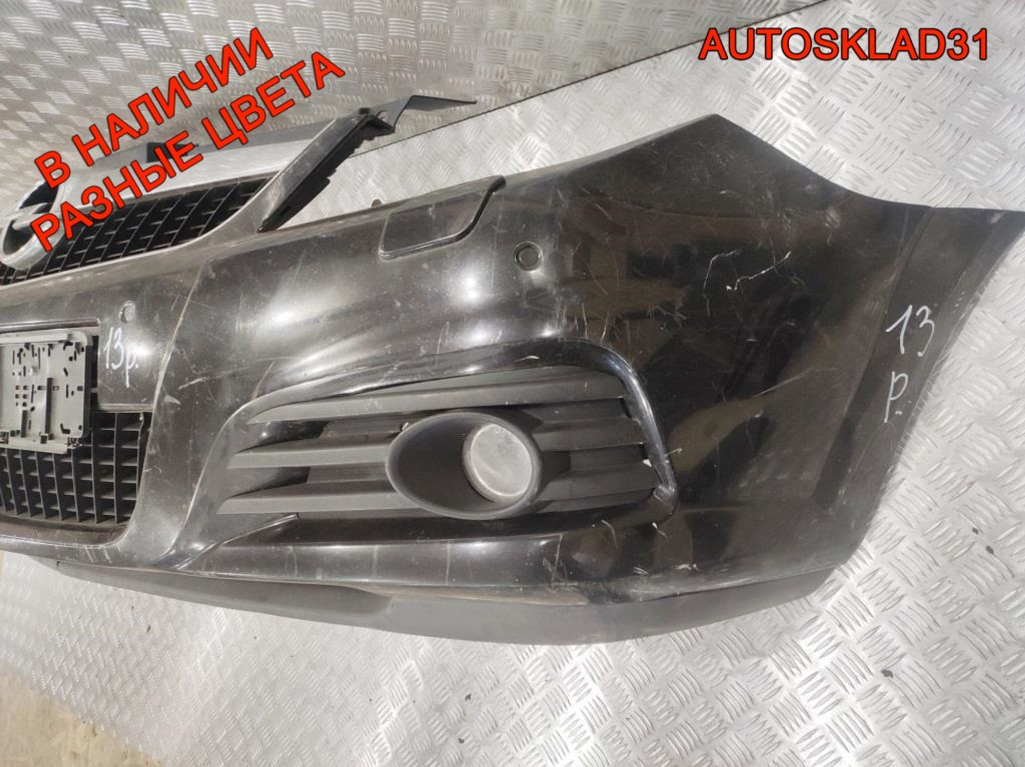 Бампер передний Opel Vectra C 904000001 Рестайлинг, 63000 рублей, Дубовое