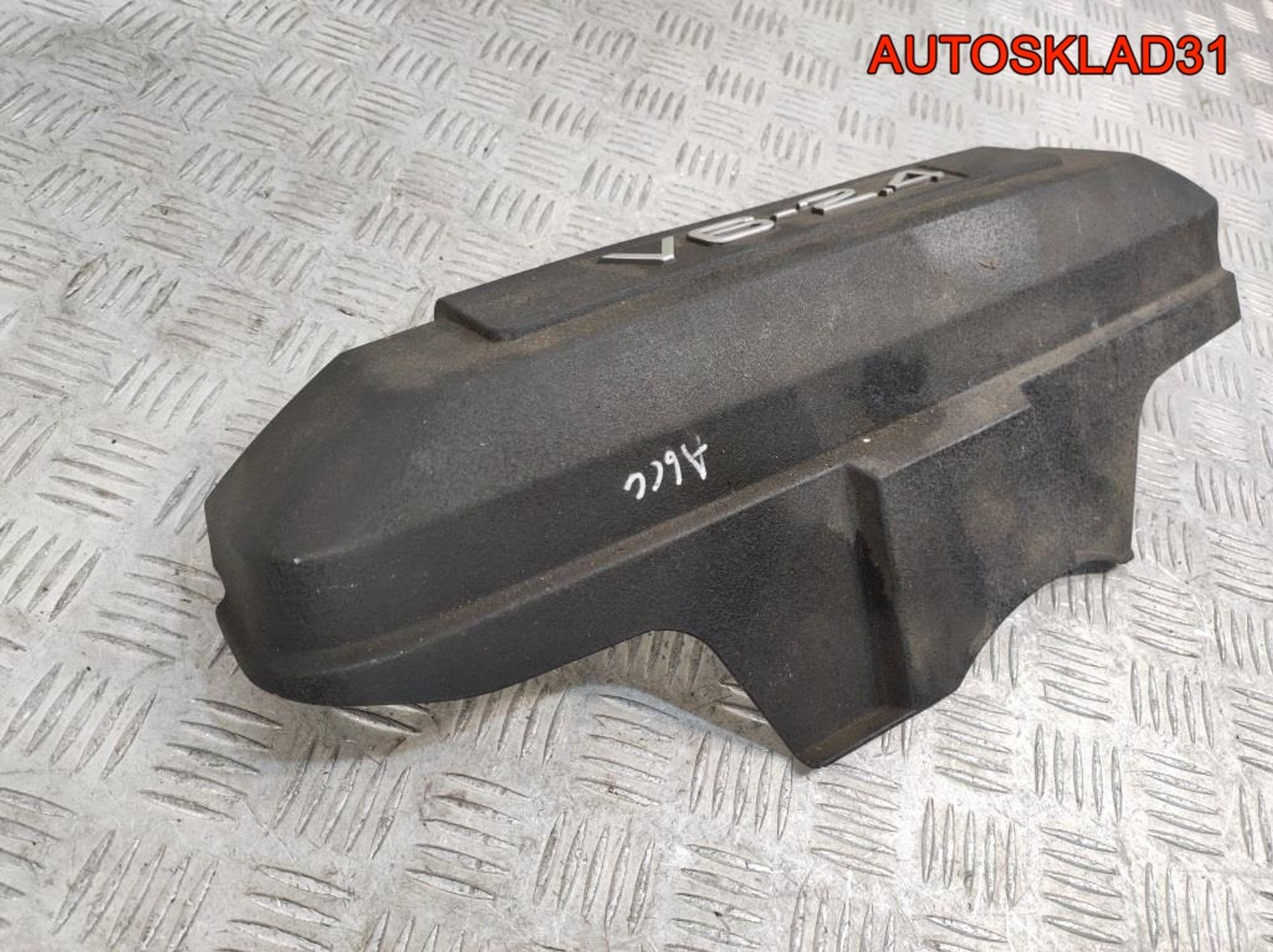 Накладка декоративная двигателя Audi A6 C6 2.4 BDW 06E103925, 1400 рублей, Дубовое