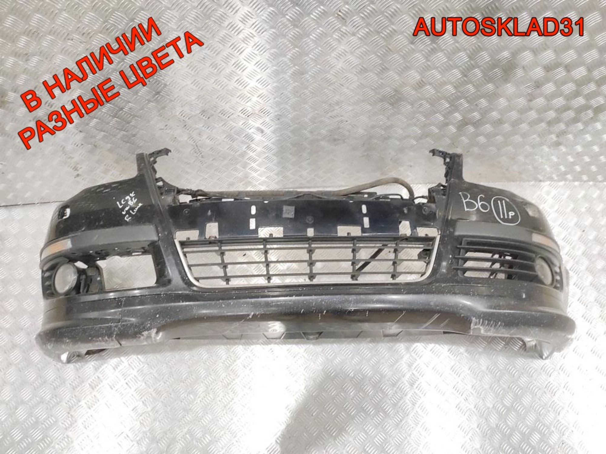 Бампер передний Volkswagen Passat B6 3C0807221C, 10000 рублей, Дубовое