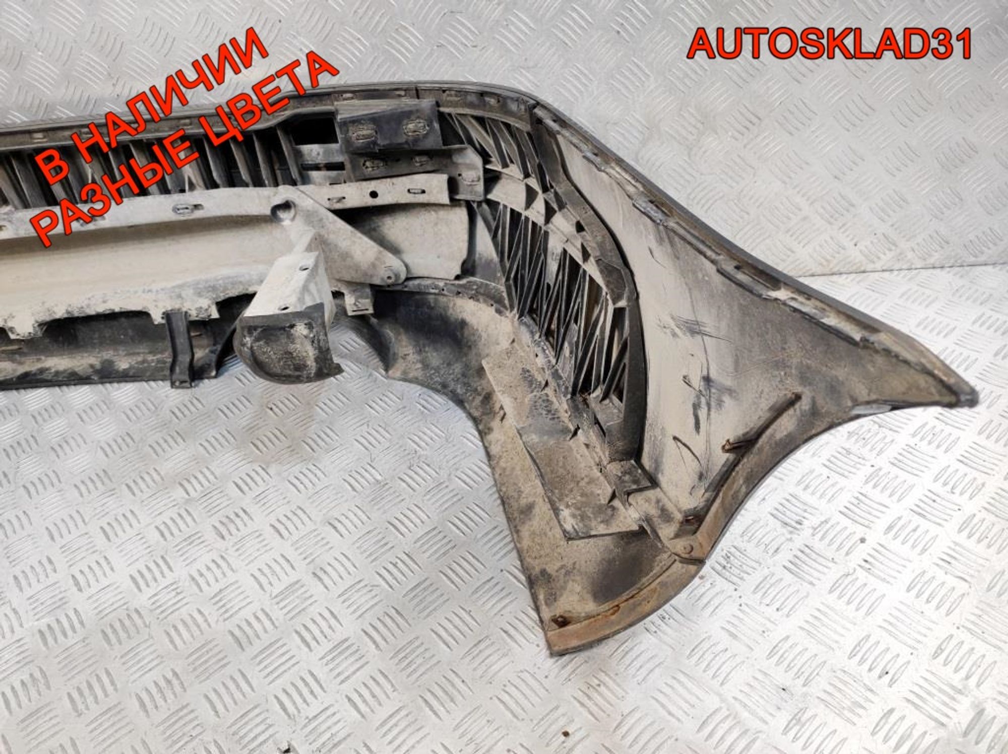 Бампер задний Audi A4 B5 8D5807301AA Седан Рестайлинг, 4500 рублей, Дубовое