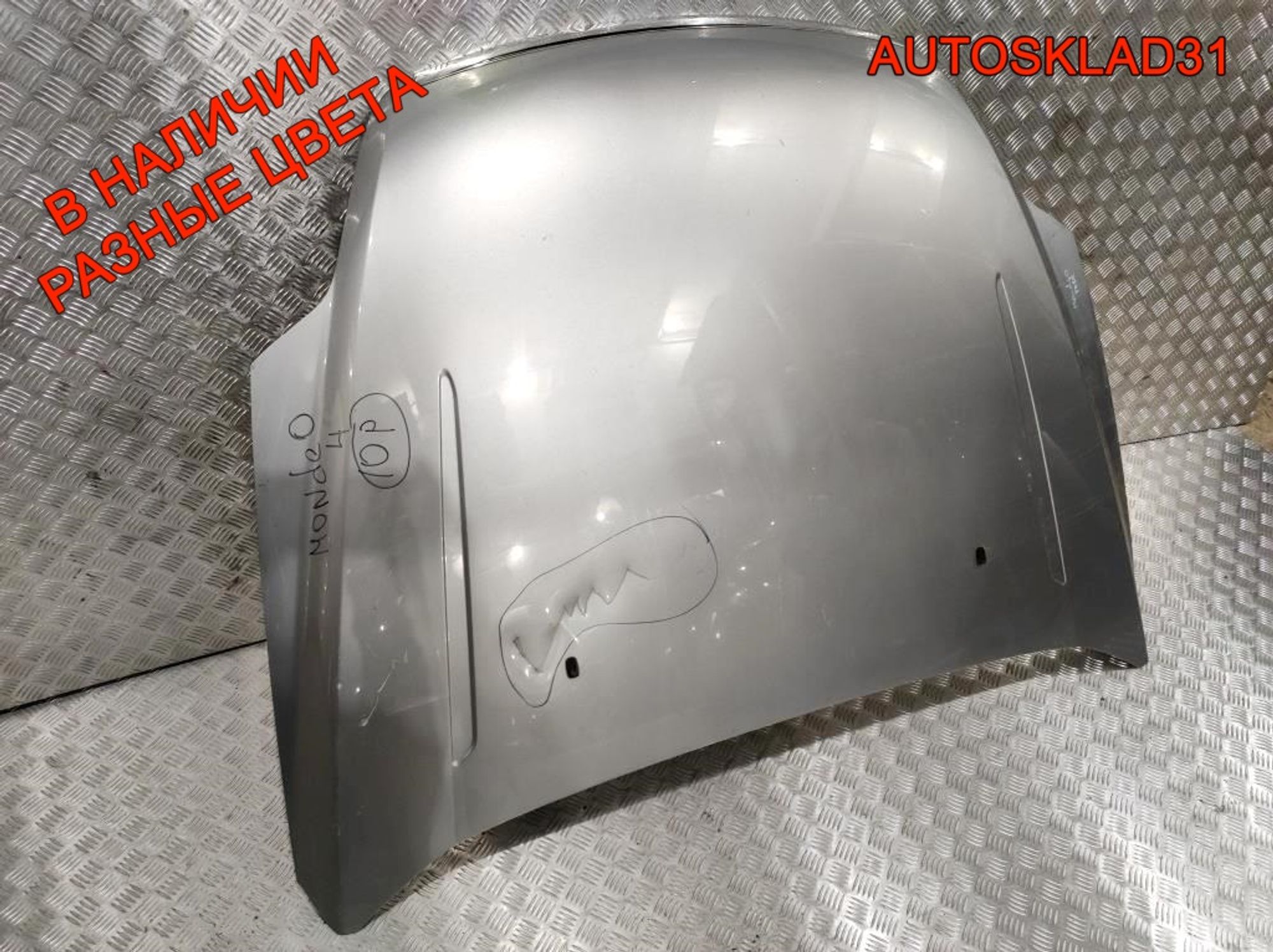 Капот Ford Mondeo 4 1469592 Дорест, 12000 рублей, Дубовое