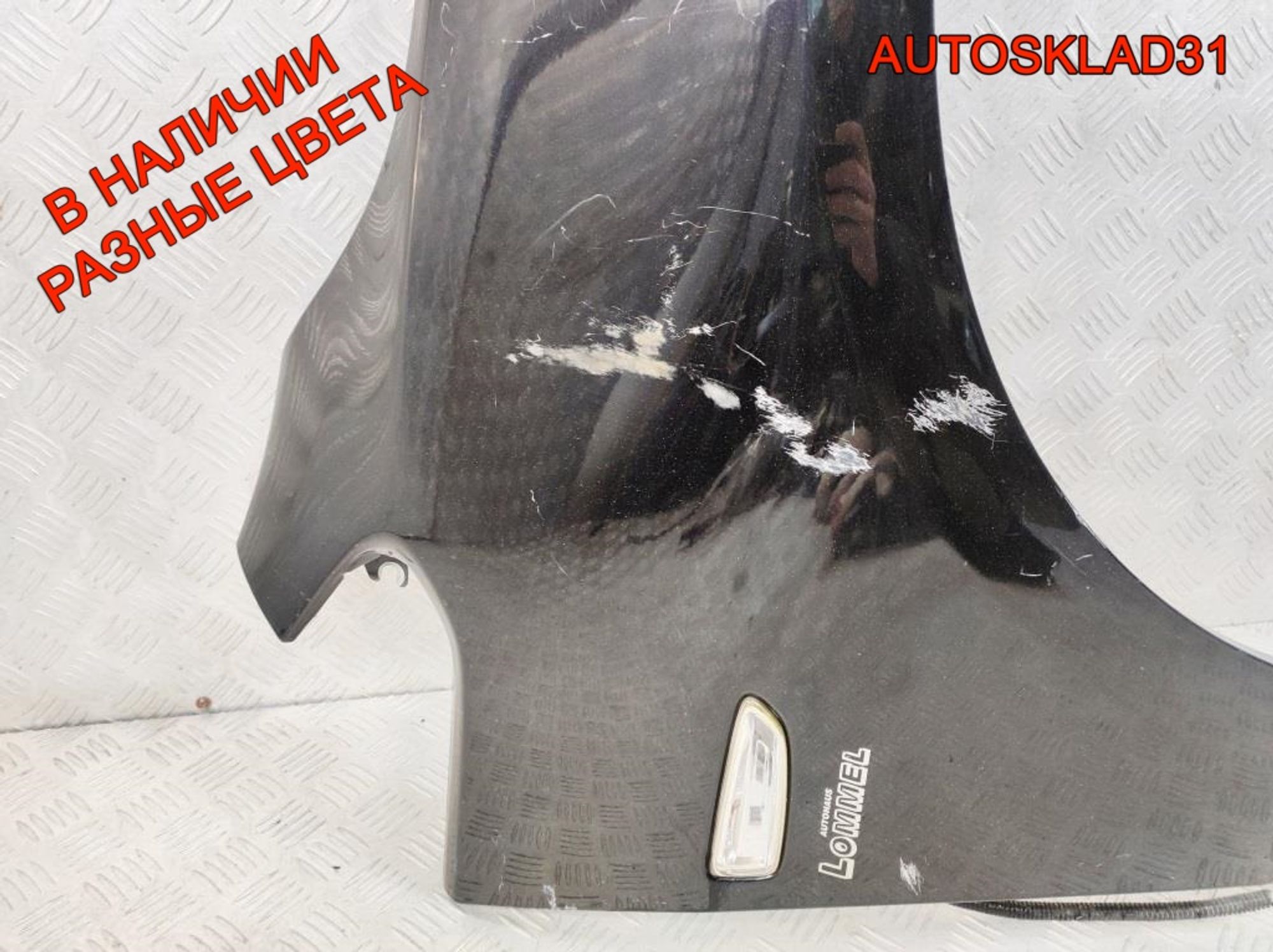 Крыло переднее правое Opel Astra J 13302208, 10800 рублей, Дубовое