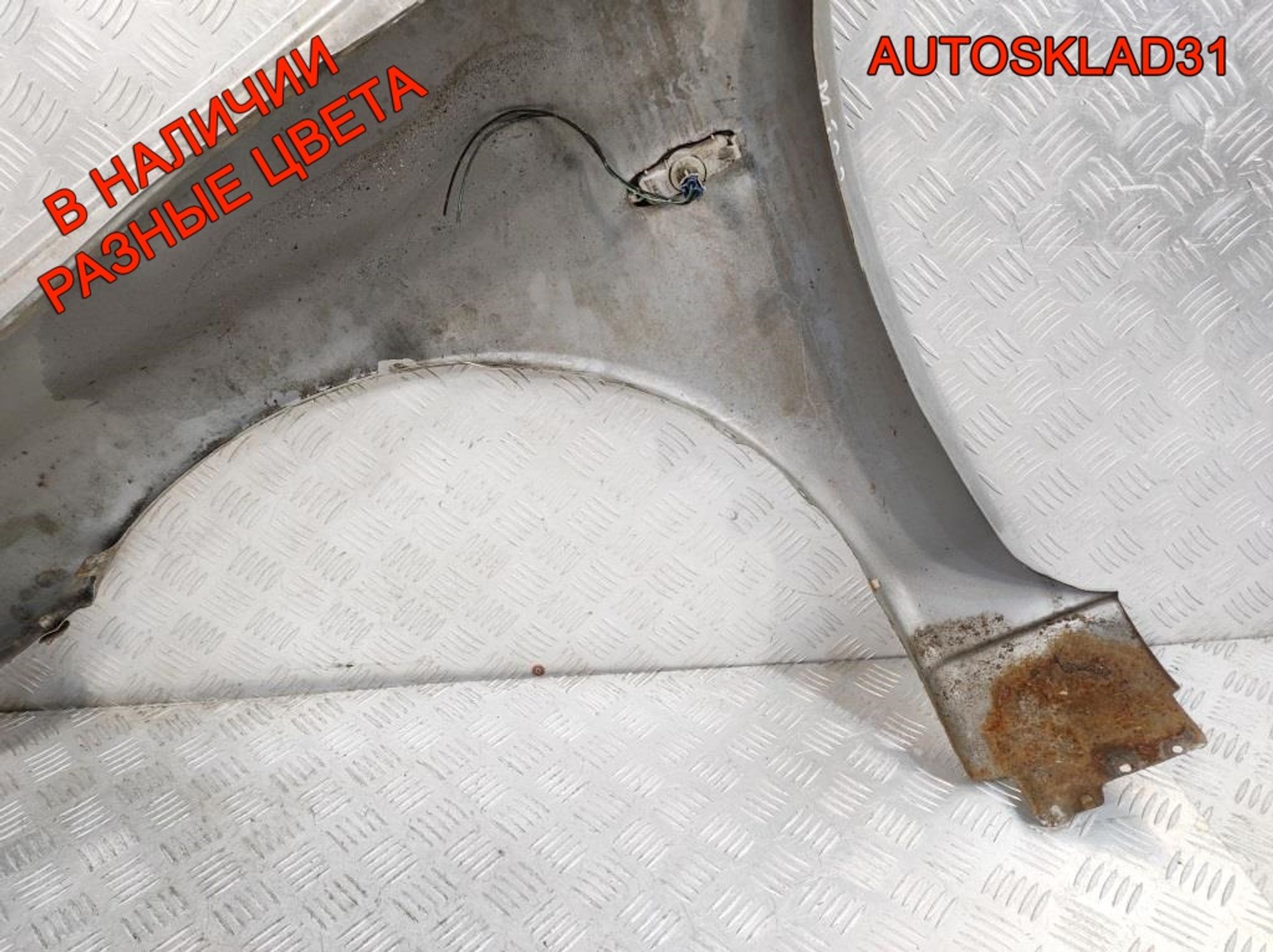 Крыло переднее правое Mazda 323 BA BC1D52110B, 5000 рублей, Дубовое