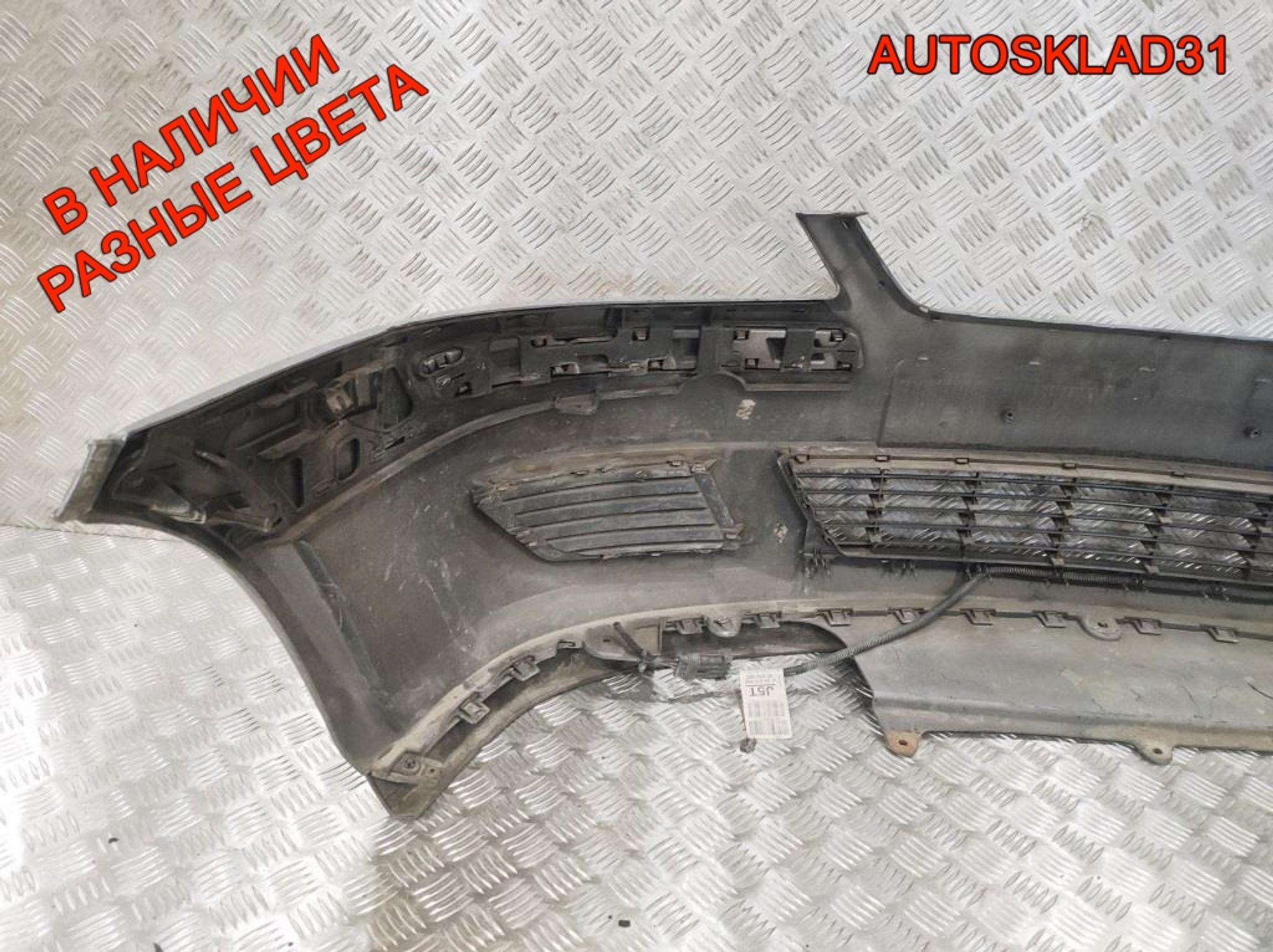 Бампер передний Opel Corsa C 13120826 Рест, 15000 рублей, Дубовое