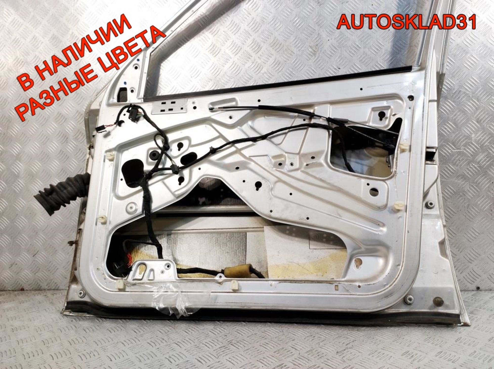 Дверь передняя правая Голая Skoda Octavia A4 1U4831056, 8100 рублей, Дубовое